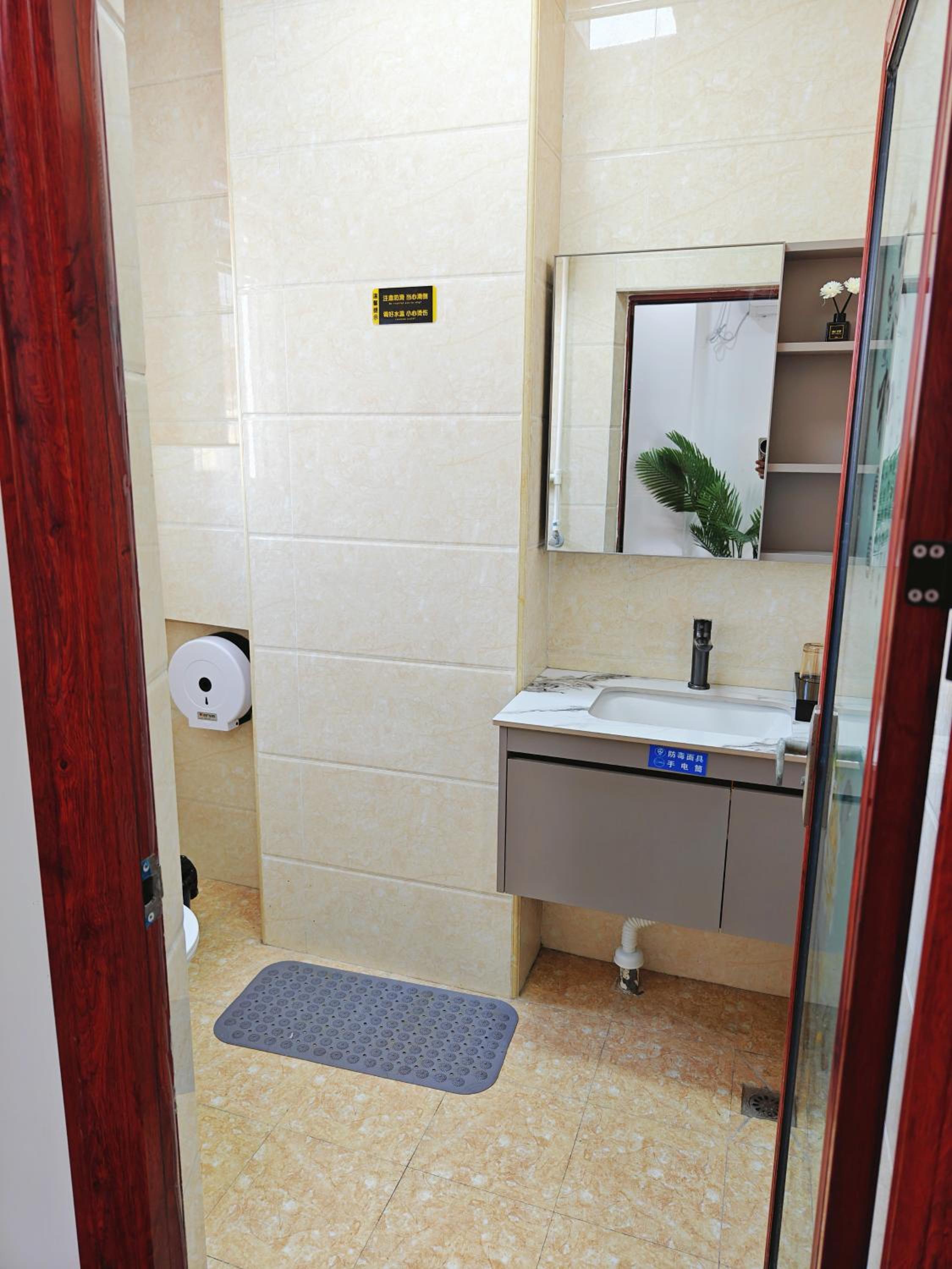 bathroom