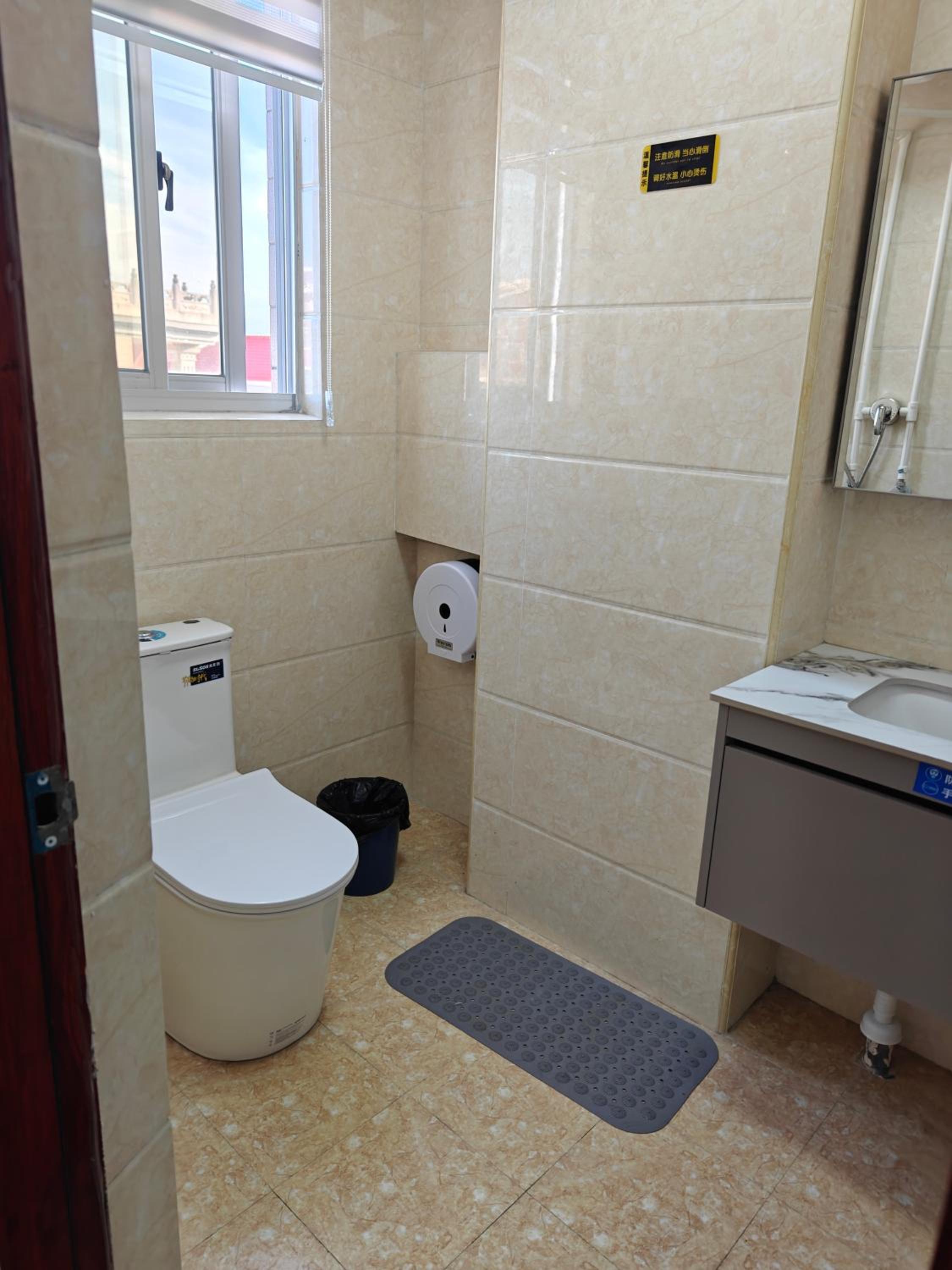 bathroom