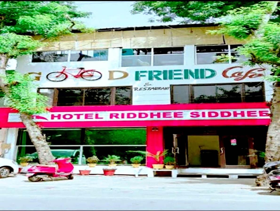 hotel building