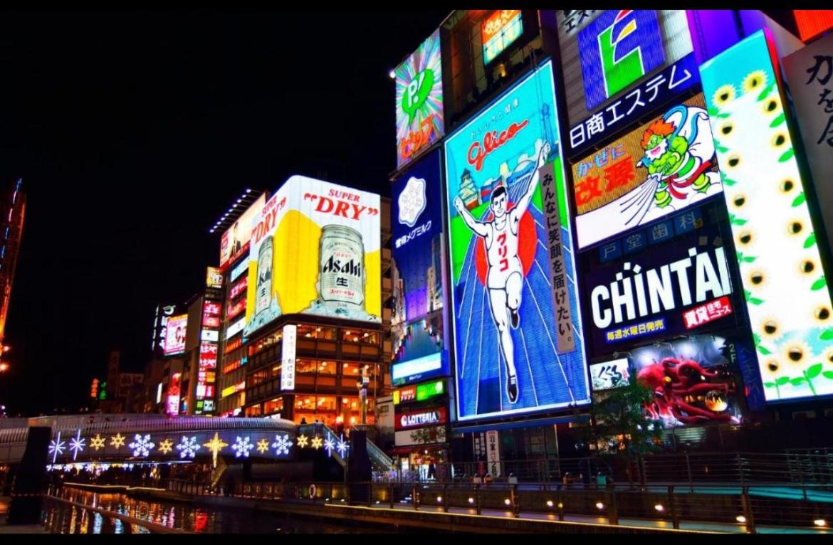 Shinsaibashi Dotonbori