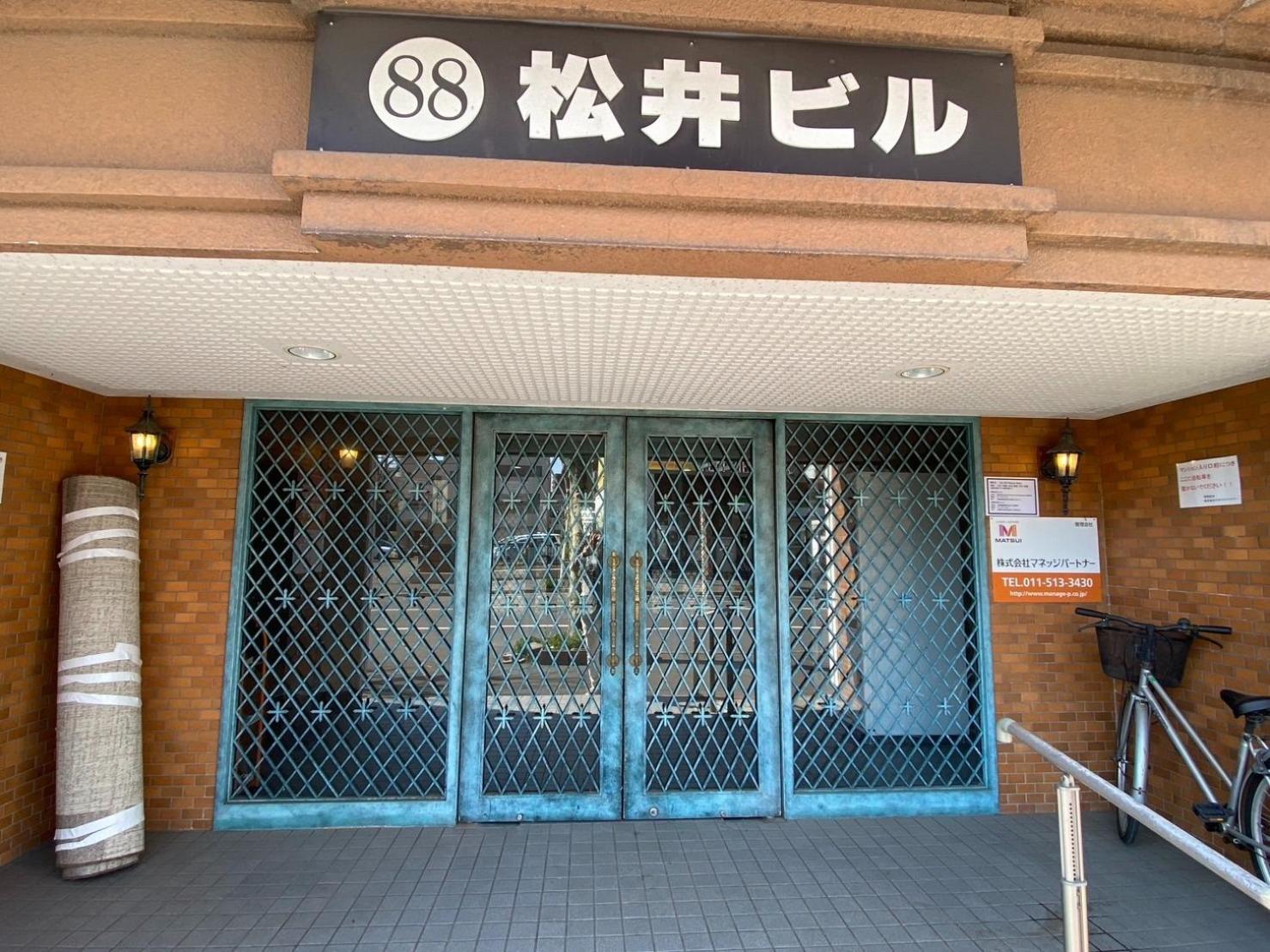 88th Matsui Bill - Vacation STAY 92687