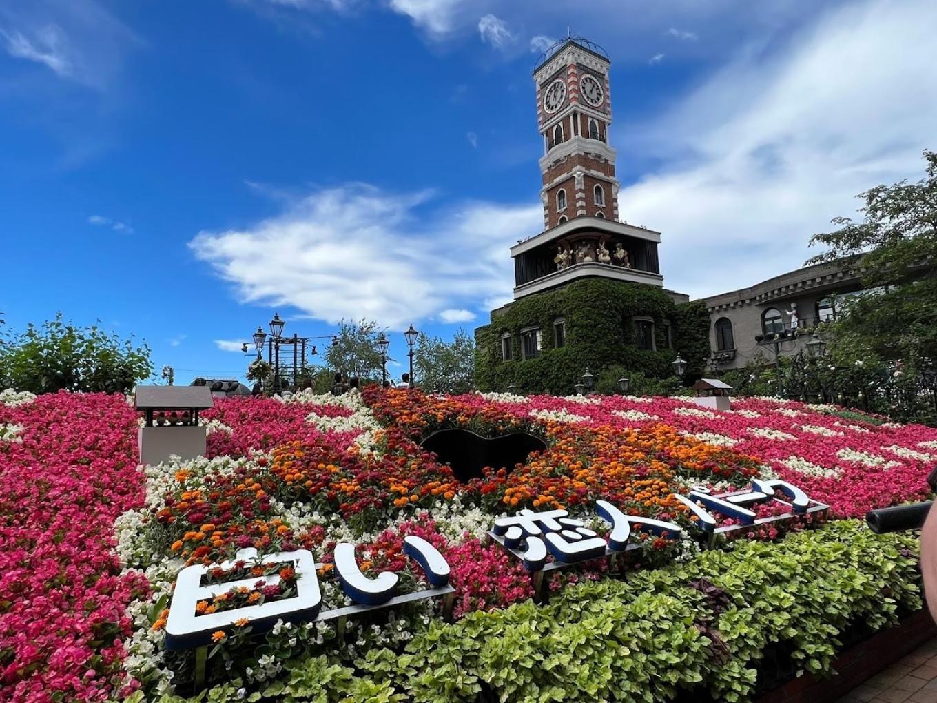 88th Matsui Bill - Vacation STAY 92687