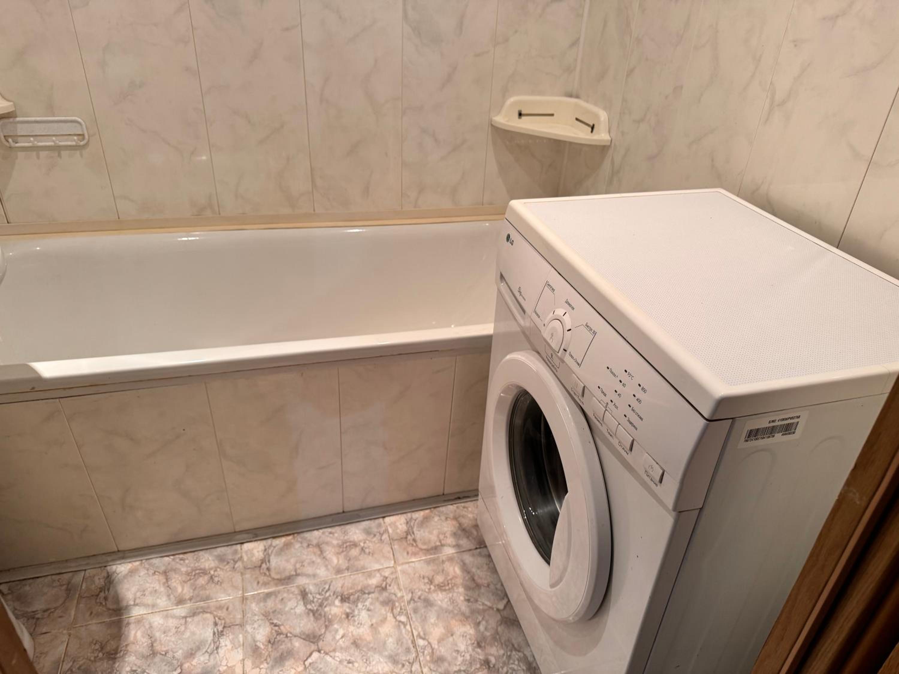 Real appartments