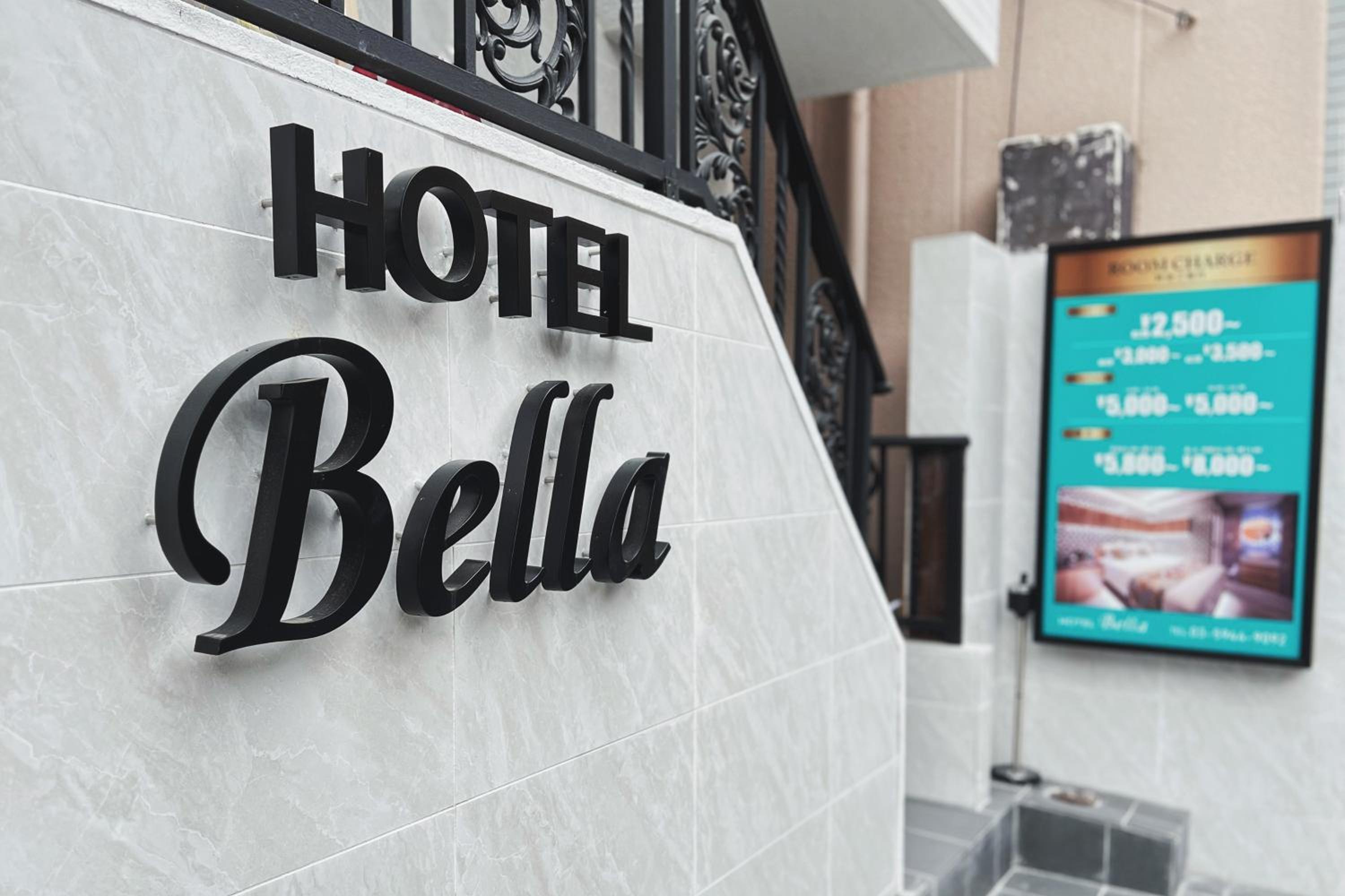 Exquisite business hotel Bella