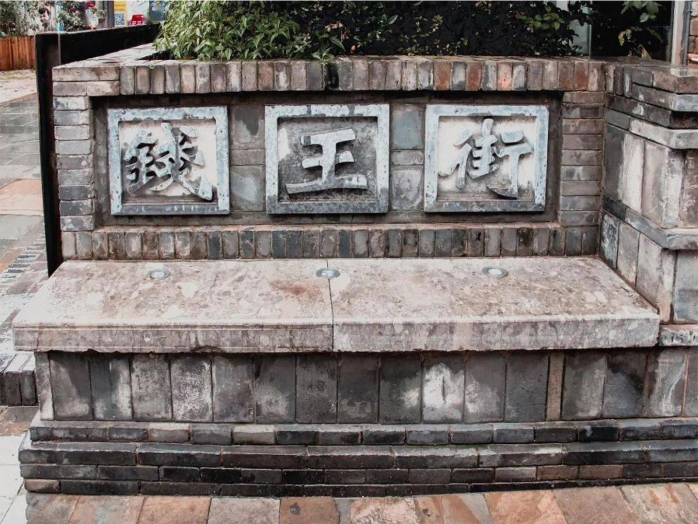 Annie Apartment - only 120 metres from Metro Line 2 Exit B of Chuanxingulou