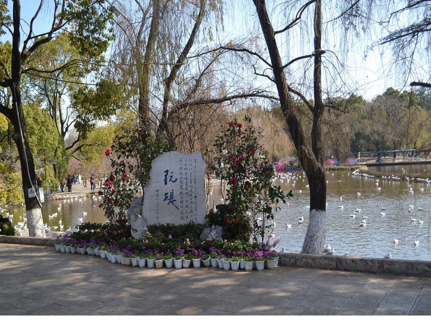Annie Apartment - only 120 metres from Metro Line 2 Exit B of Chuanxingulou