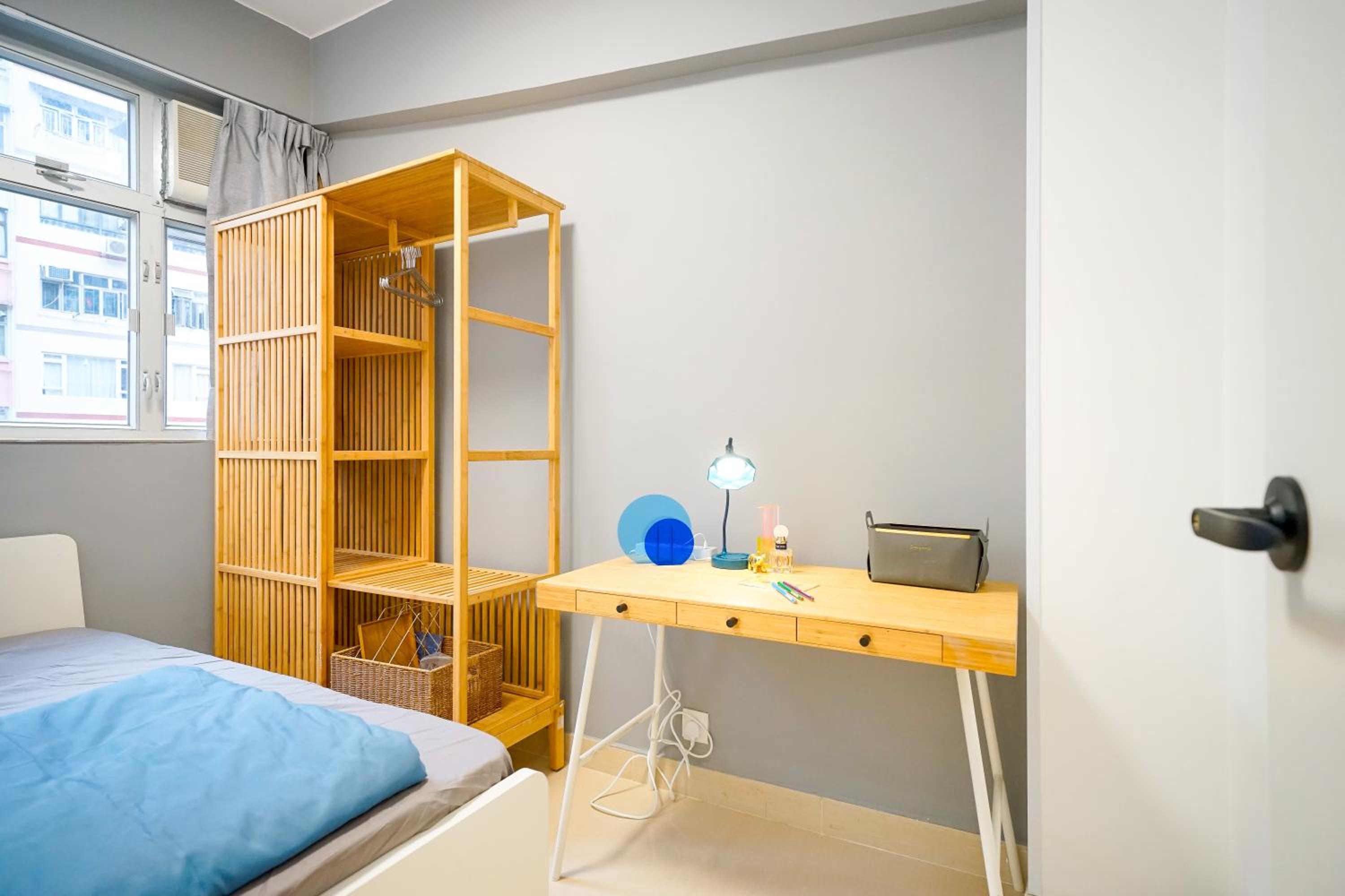 Student Accommodation - 292 Hennessy Road