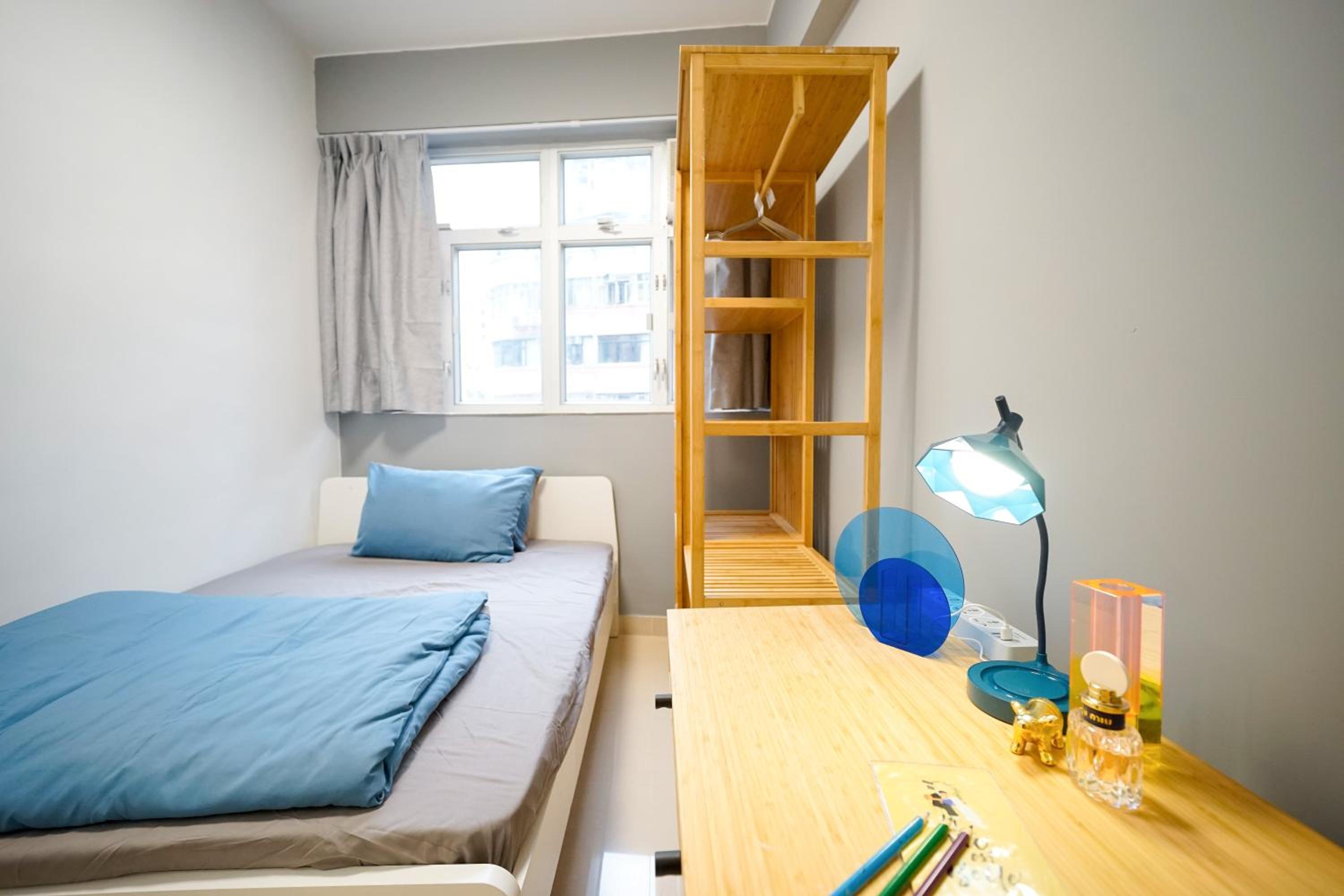 Student Accommodation - 292 Hennessy Road