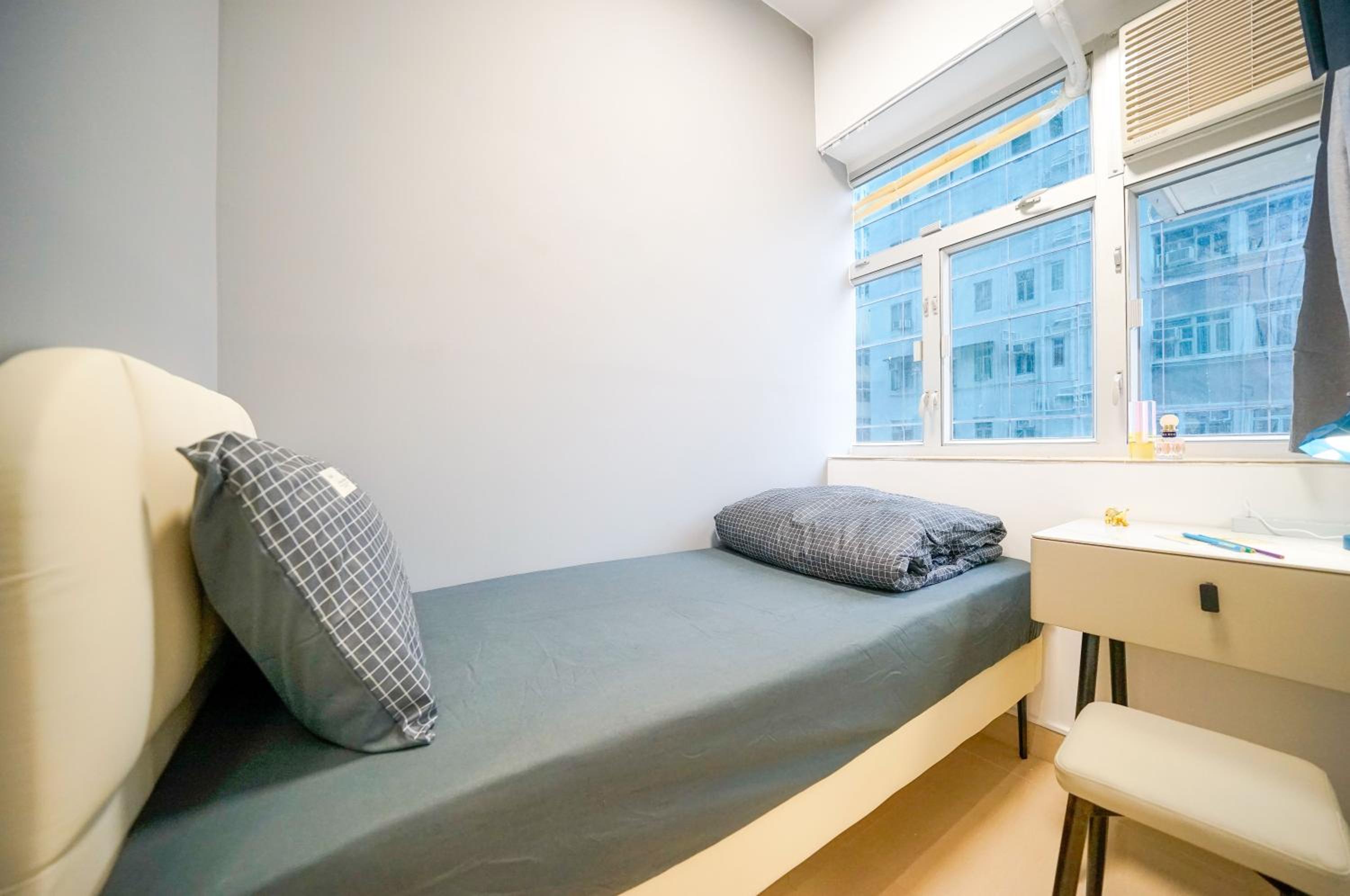 Student Accommodation - 292 Hennessy Road