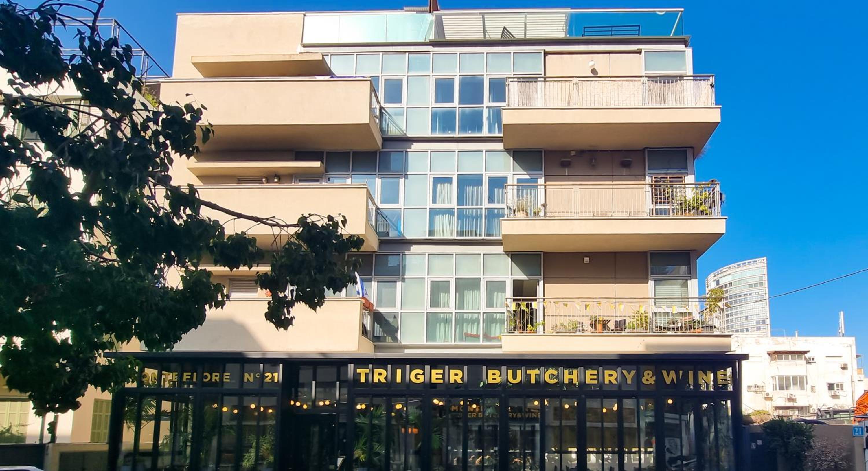 Appartements BnBIsrael - Montefiore Celeste view 5