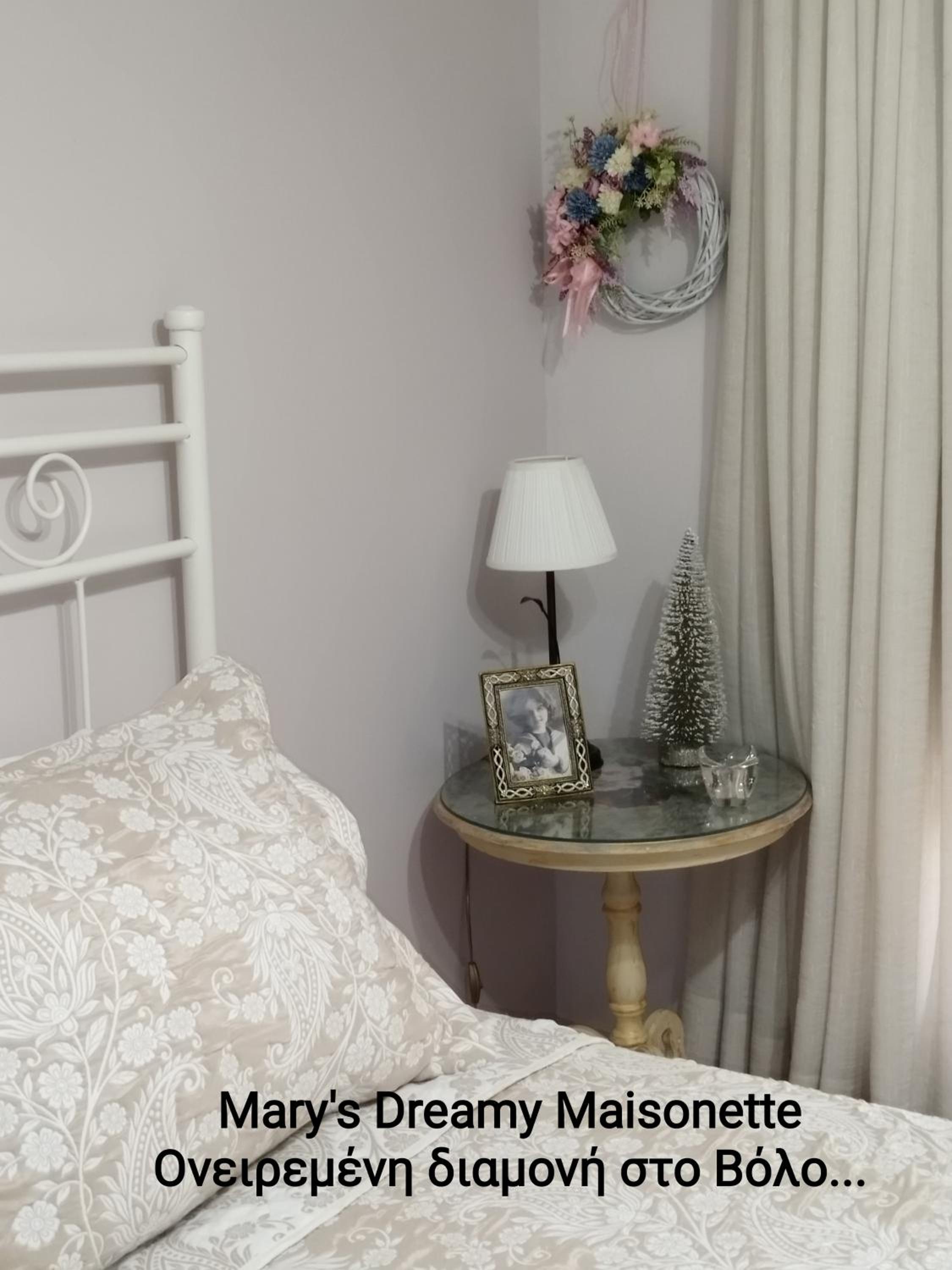 Mary's Dreamy Maisonette photo 4