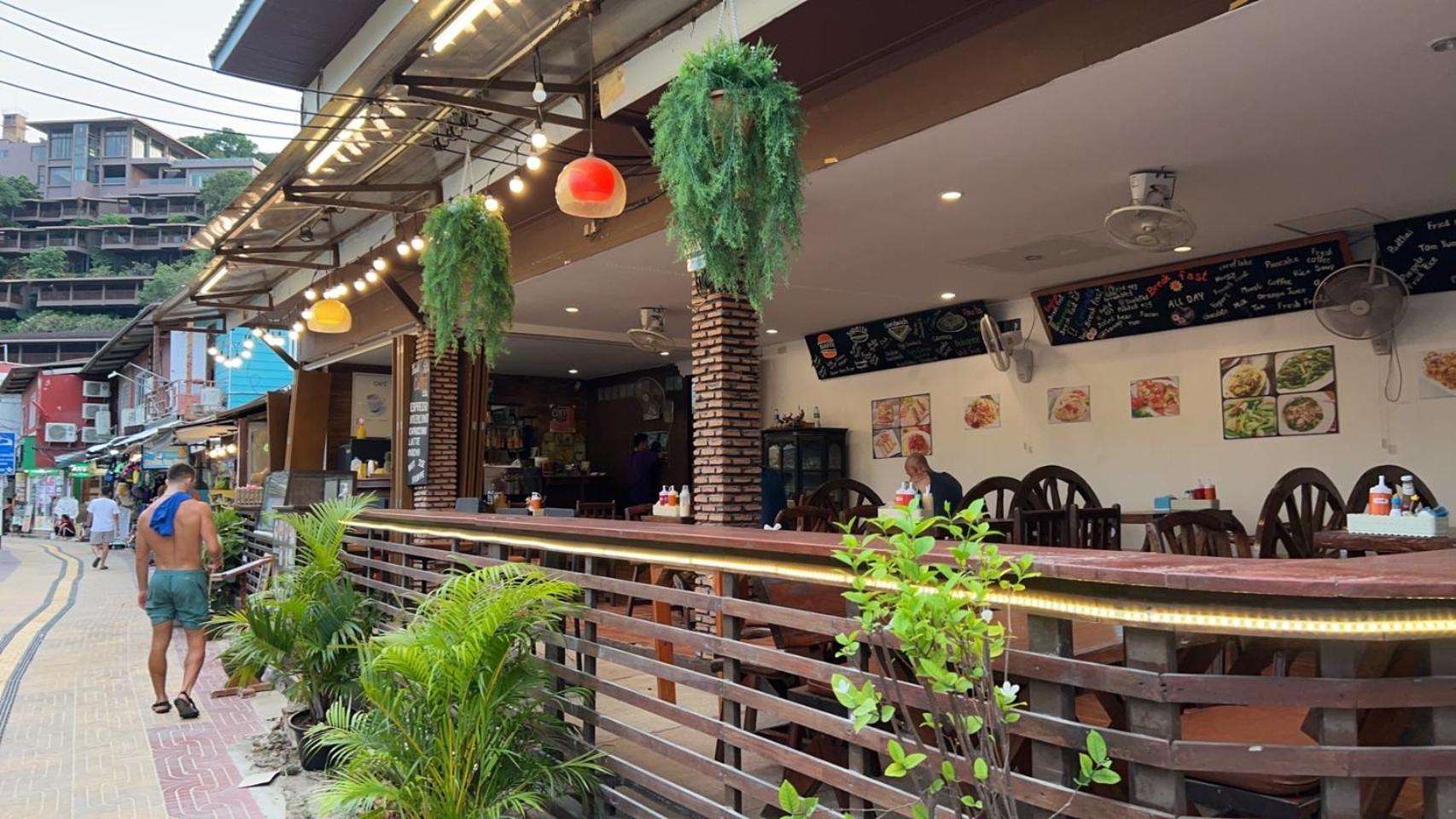 Sabai House