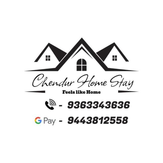 Chendur Home Stay view 3