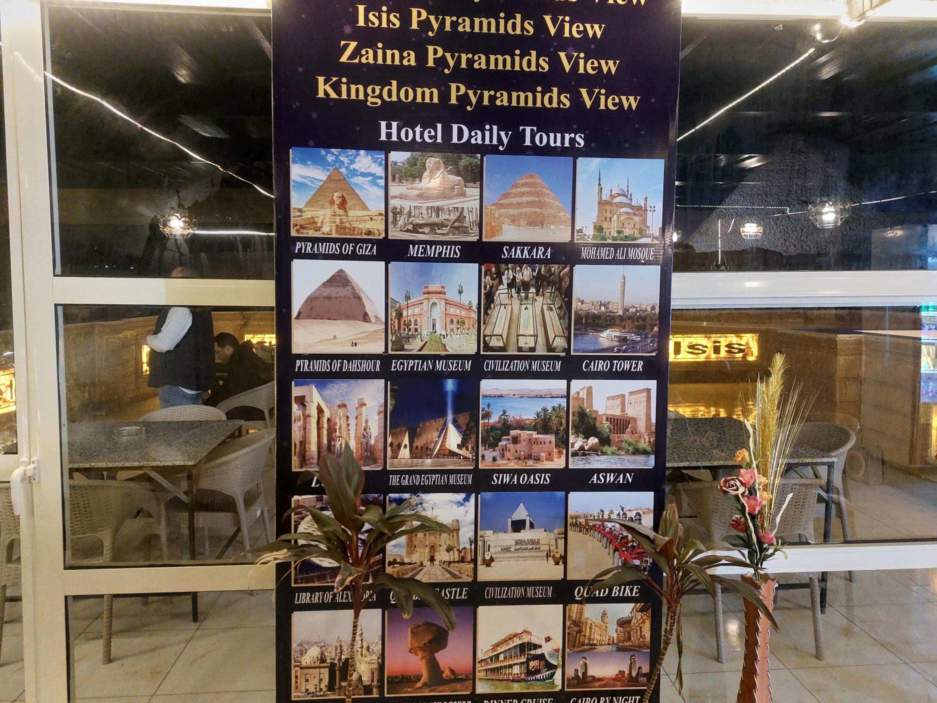 Anubis pyramids inn
