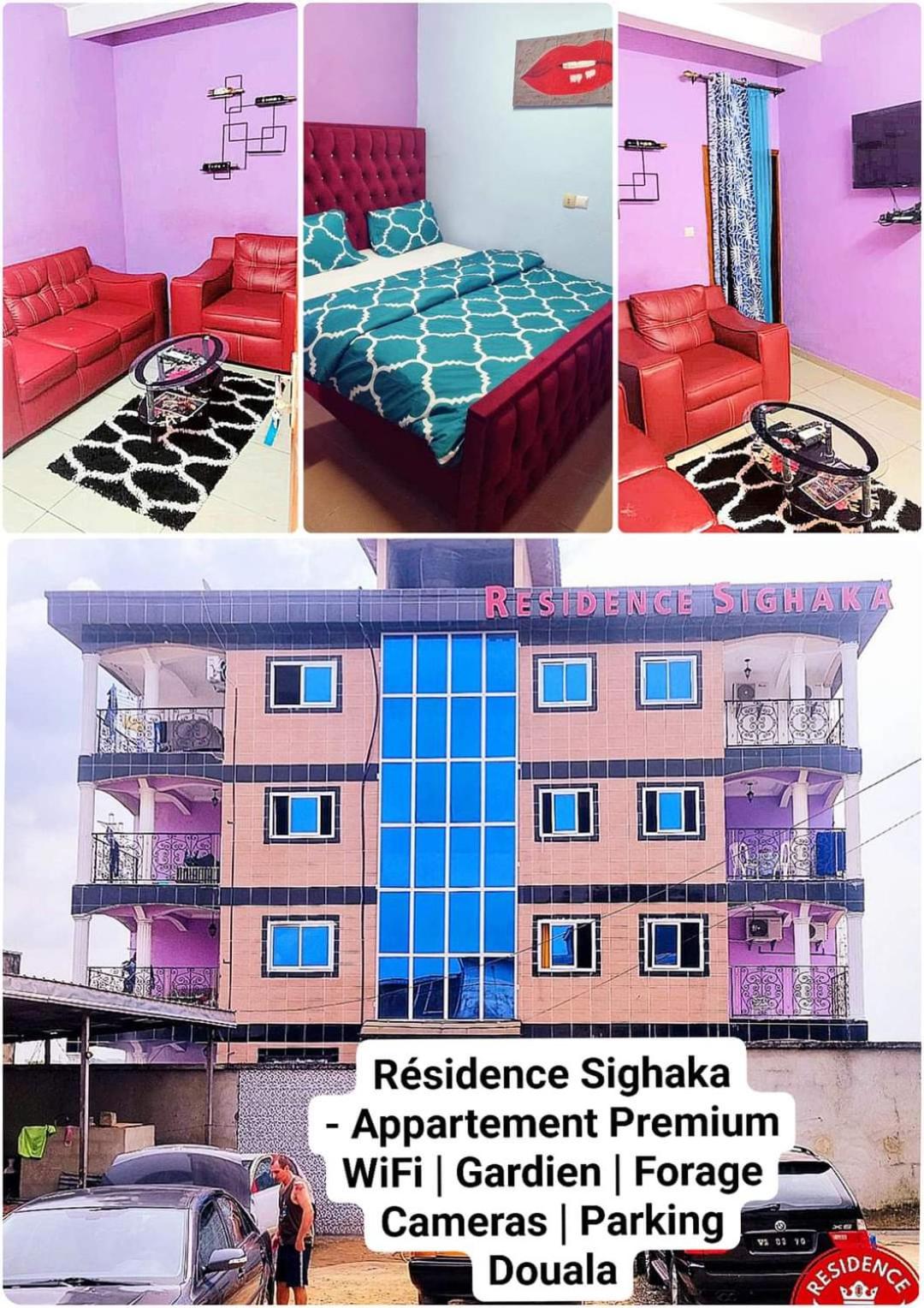 Residence Sighaka - Studio Meublé VIP avec WiFi, Gardien, Parking