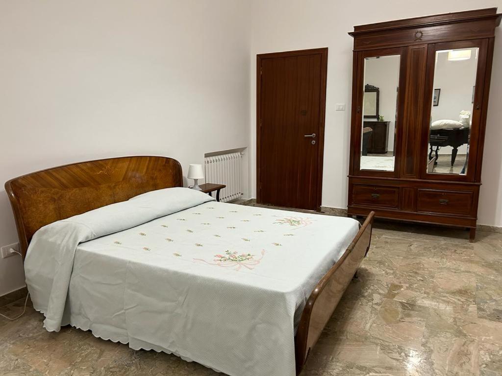 Giardino delle arance Luxury Rooms photo 4