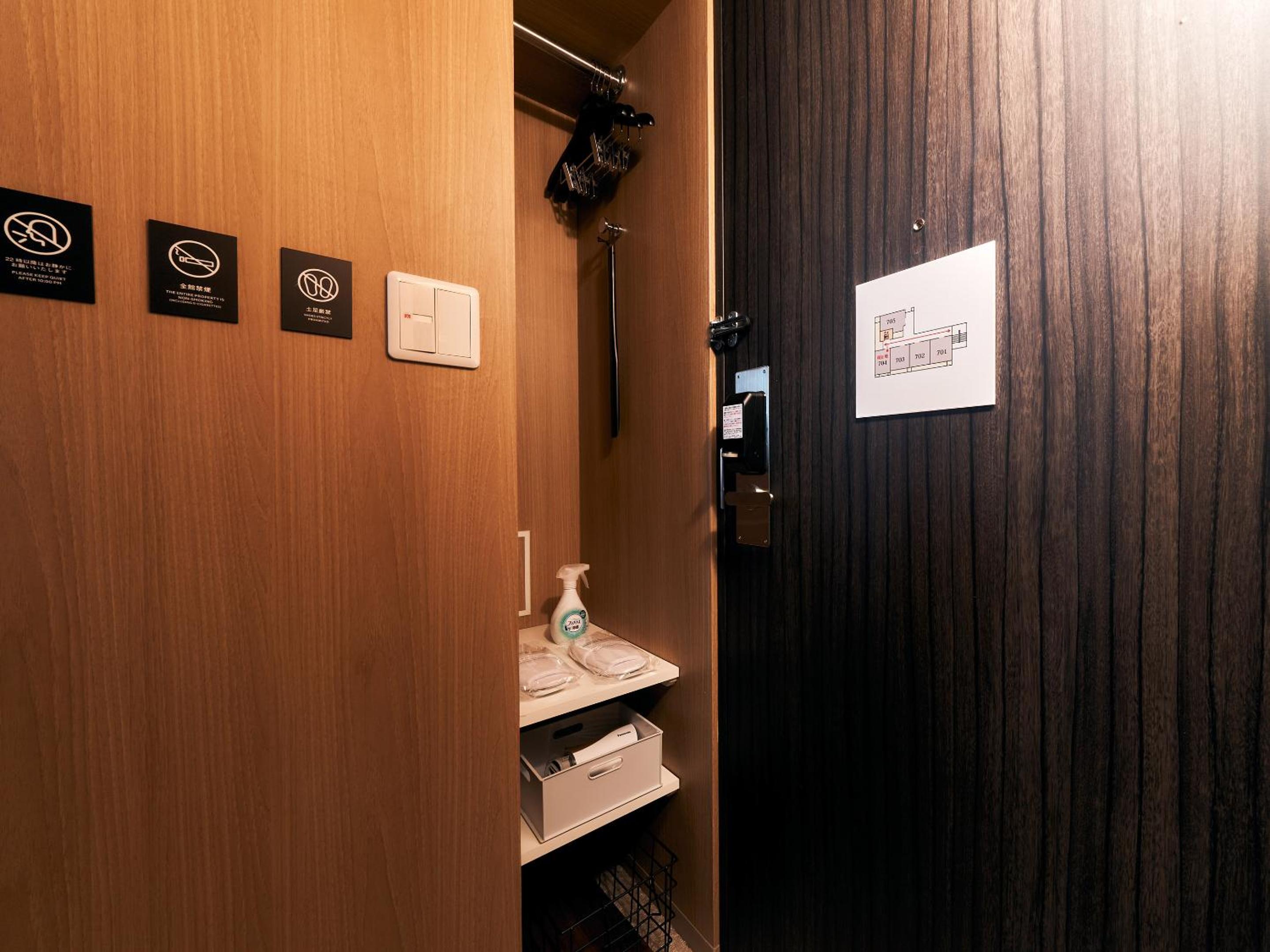 Rakuten STAY Tokyo Asakusa