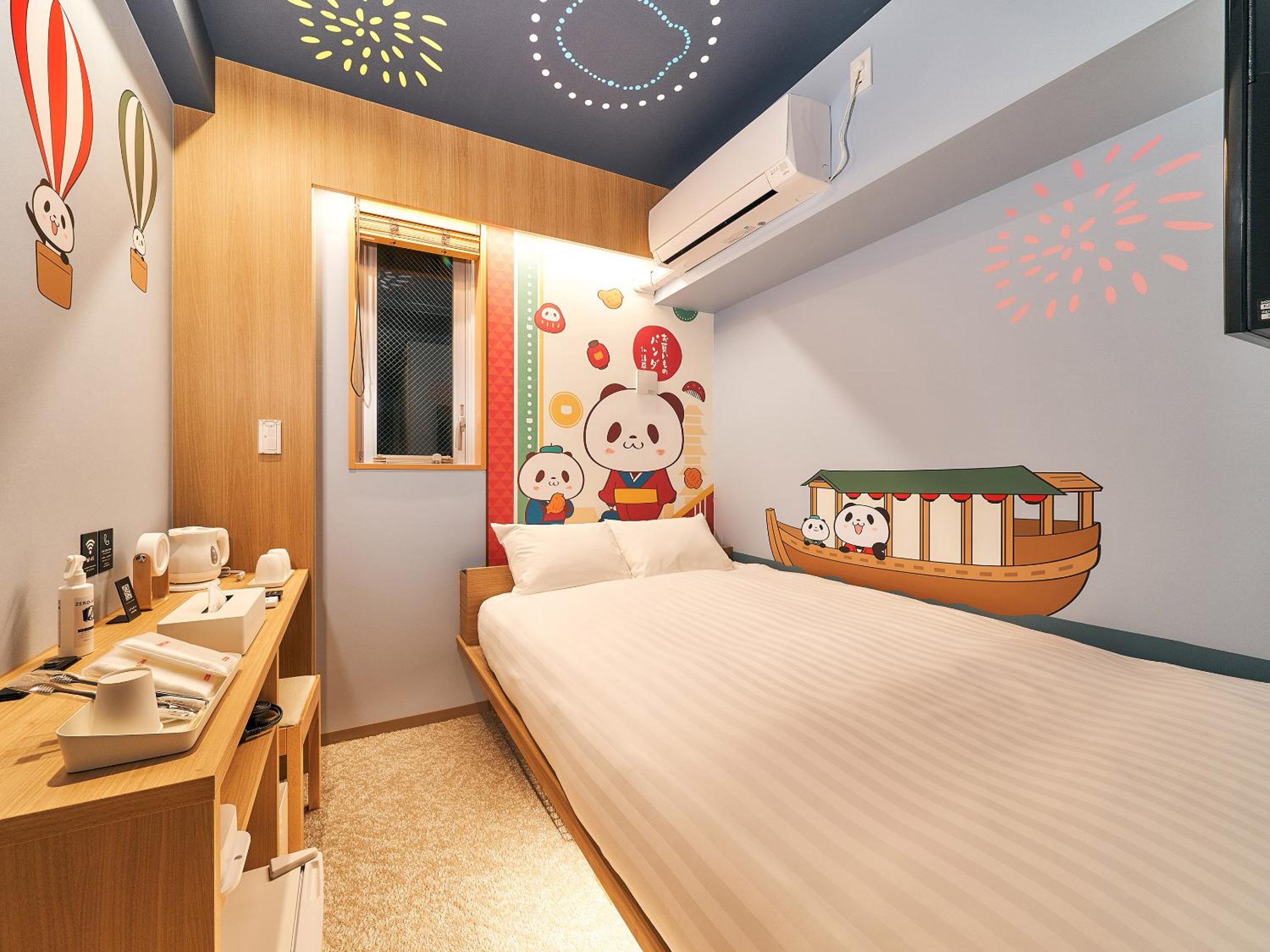 Rakuten STAY Tokyo Asakusa