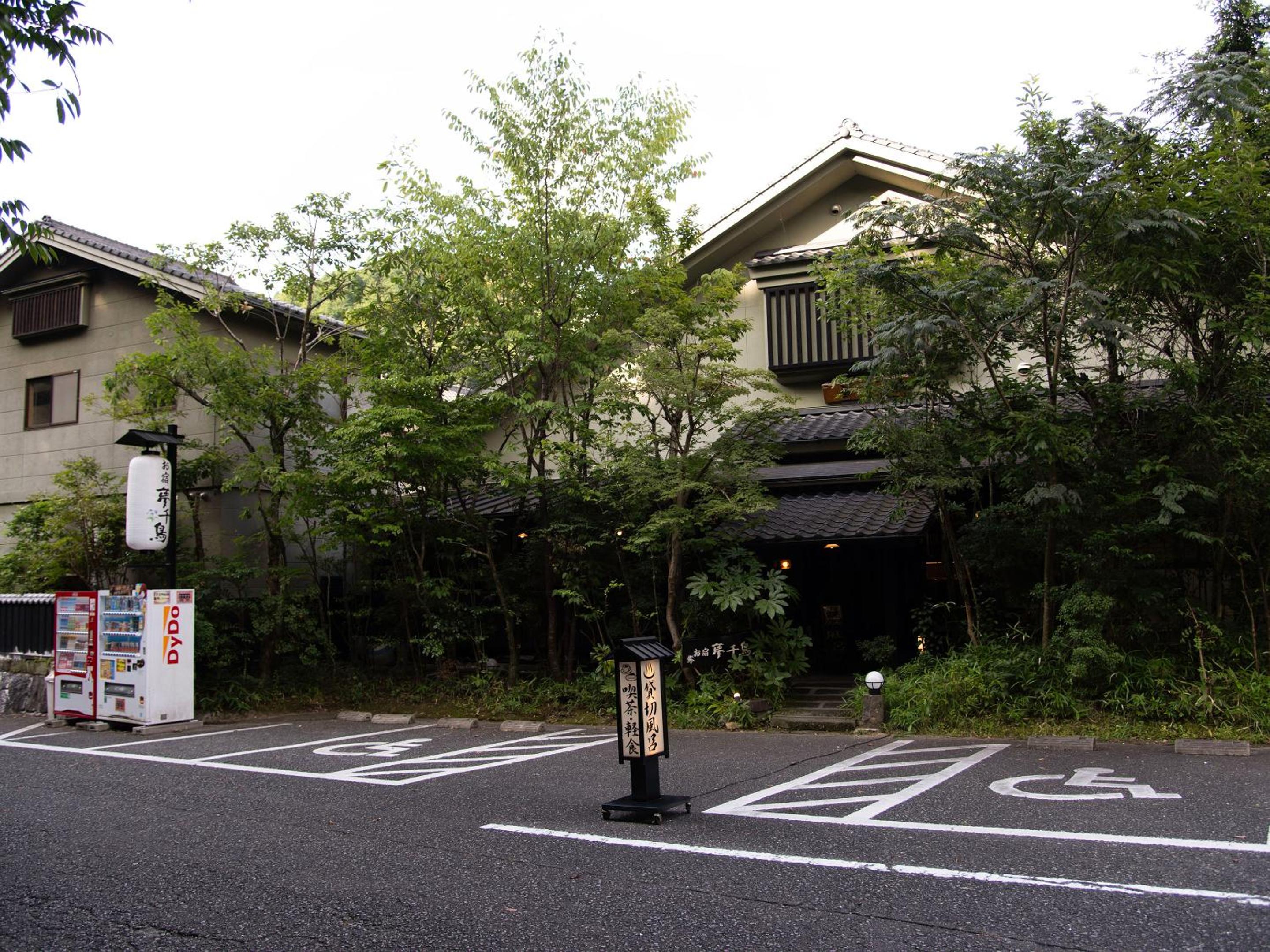 Oyado Yumechidori view 4