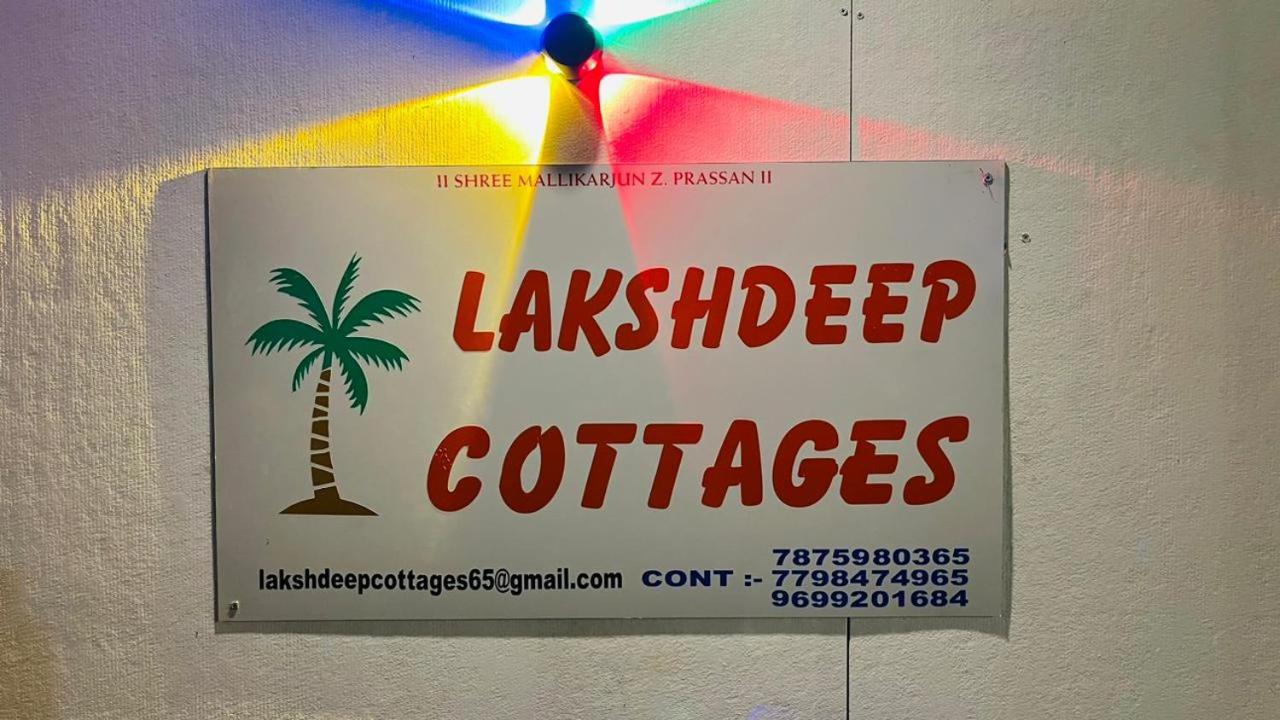 LAKSHDEEP COTTAGES