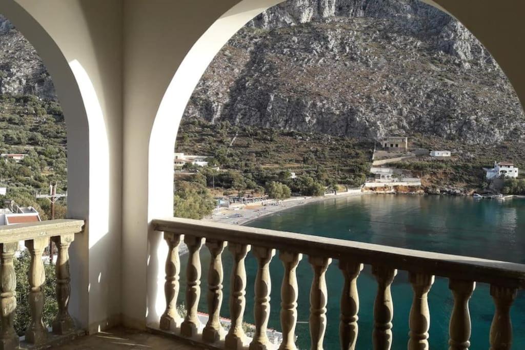 Villa Arginonta