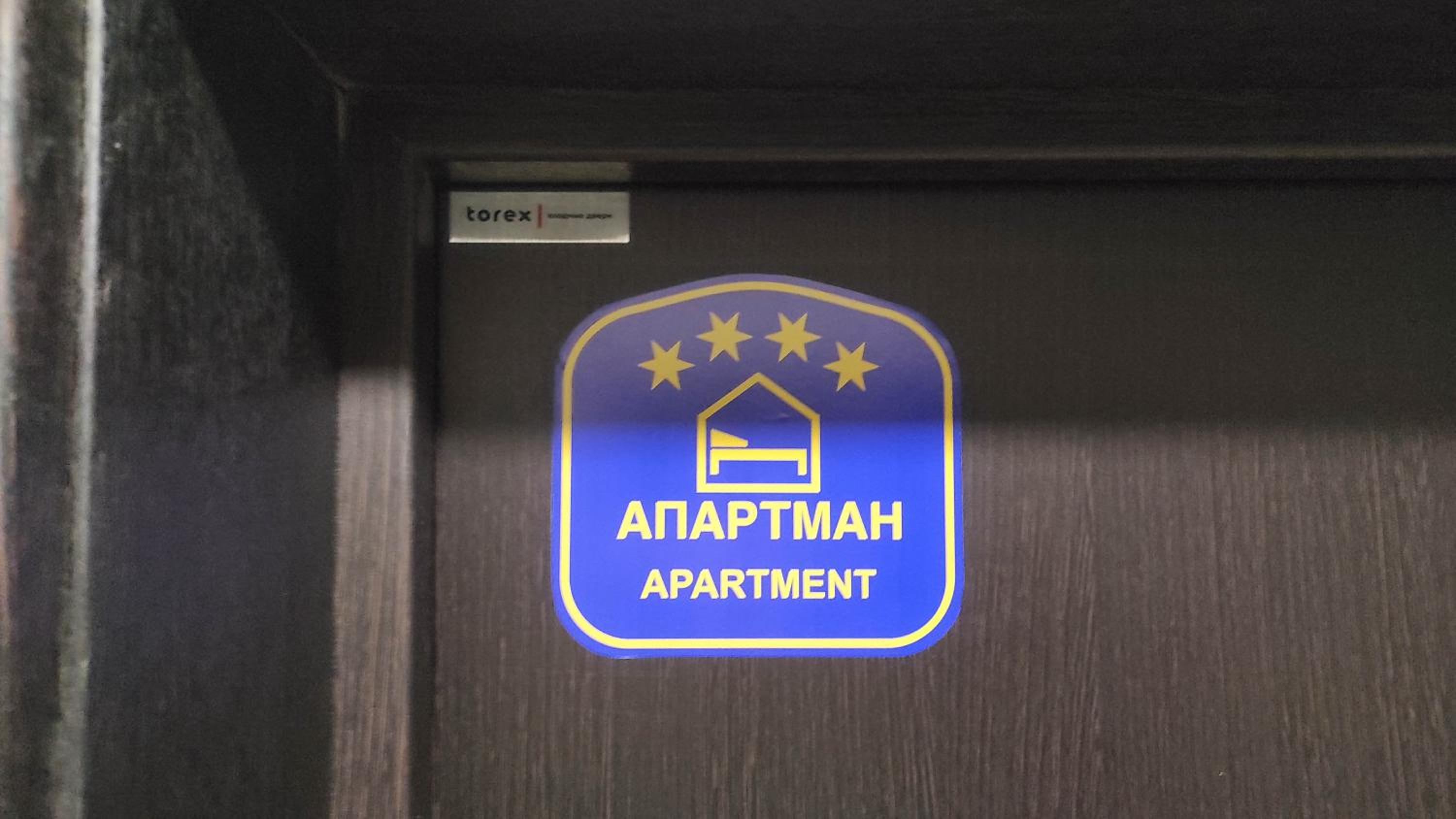 Apartman SPEEDY Gondola view 3