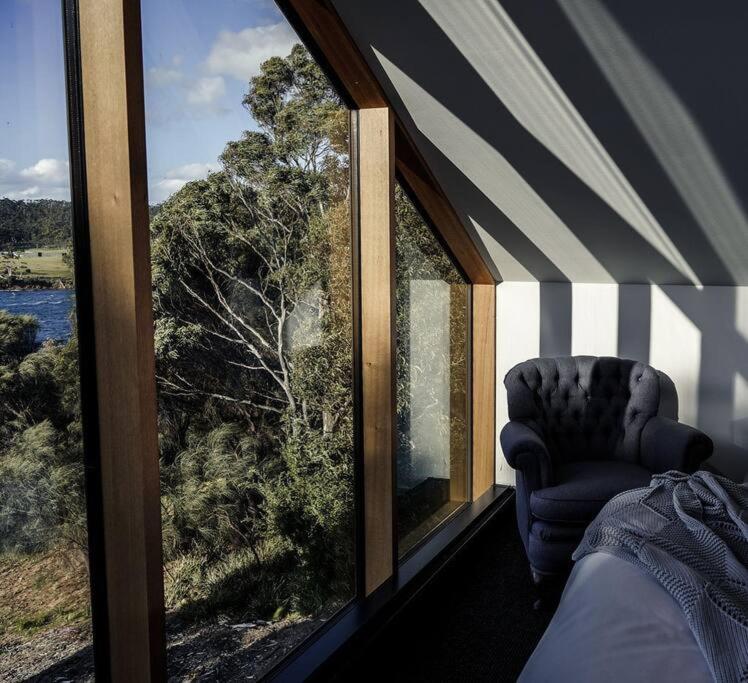 Apollo Bay House