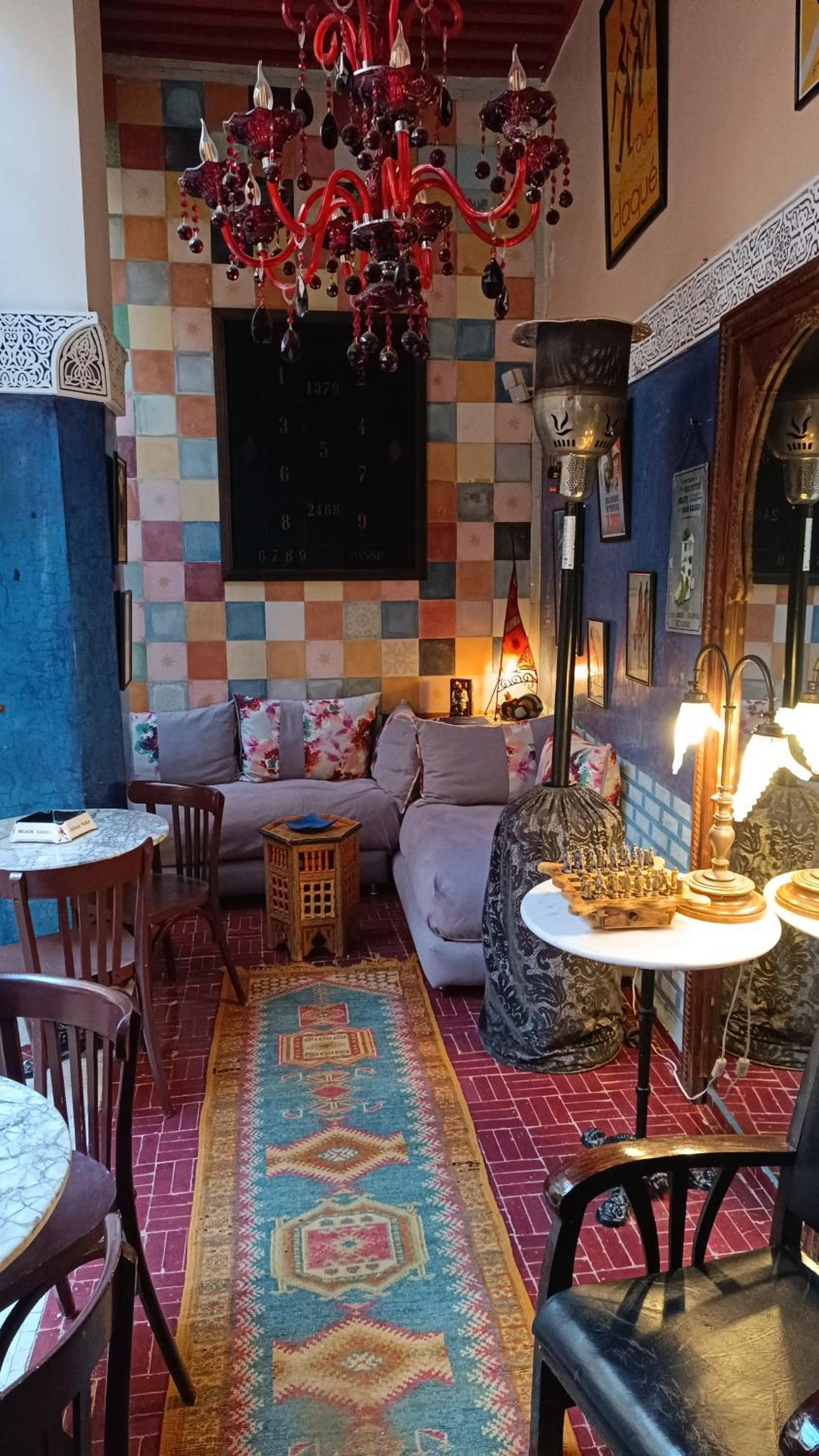 lounge