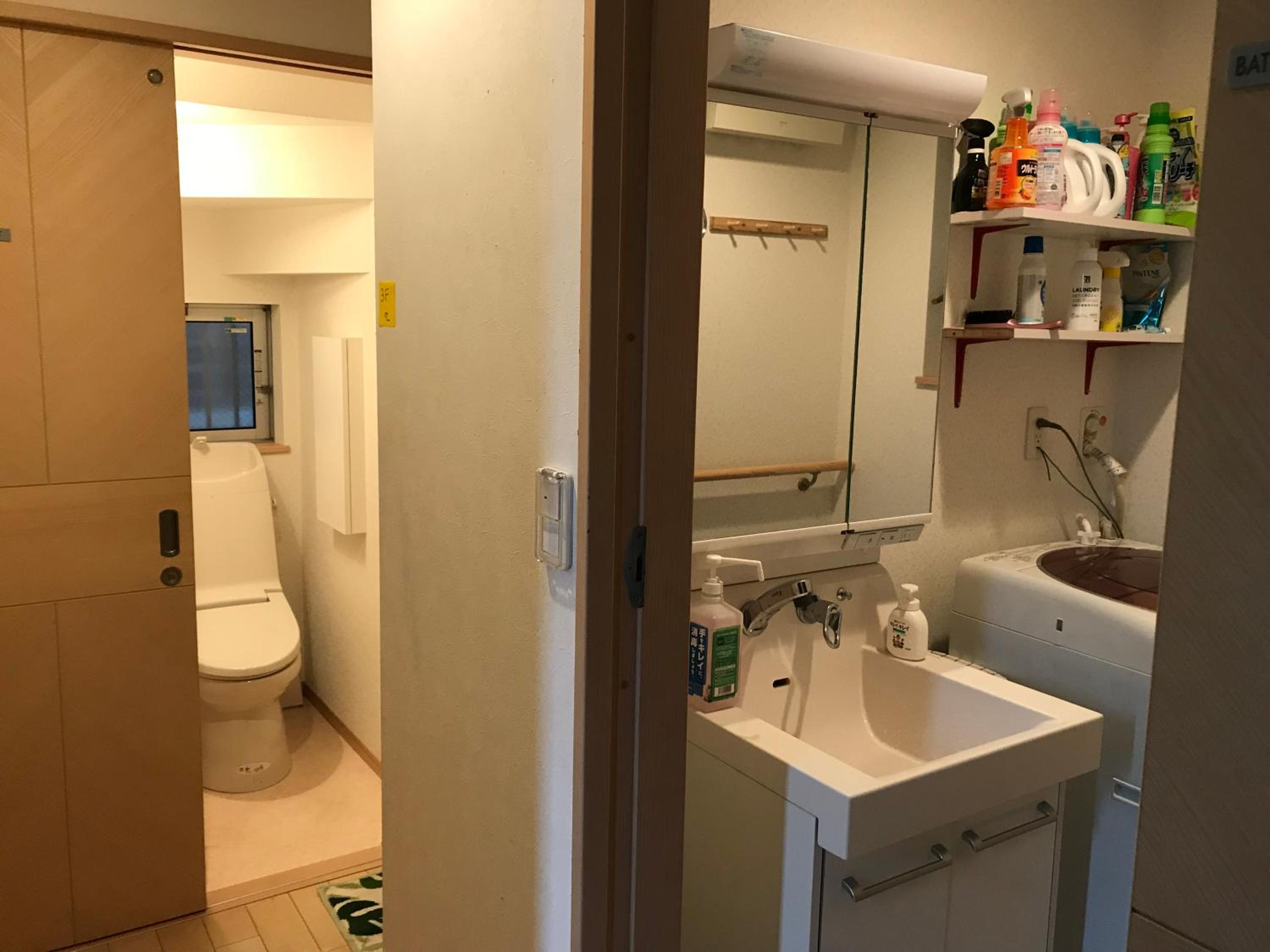 bathroom