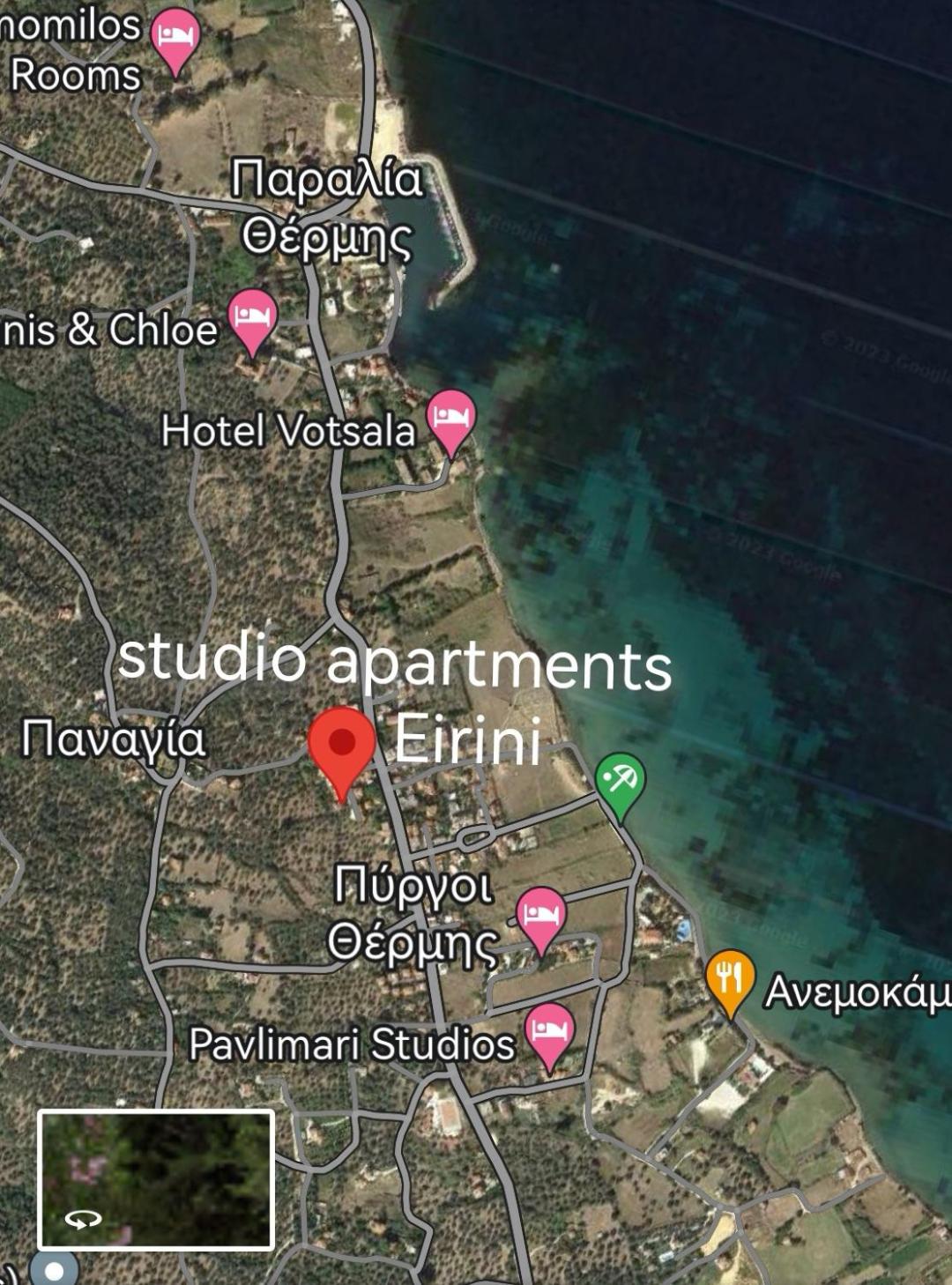 Studio Apartments Eirini