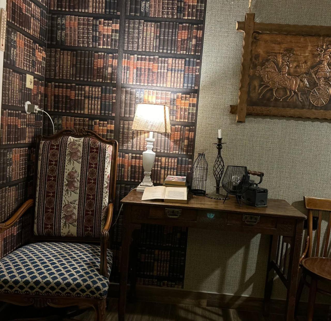 Hnameni Stepanavan Guesthouse - Hotel