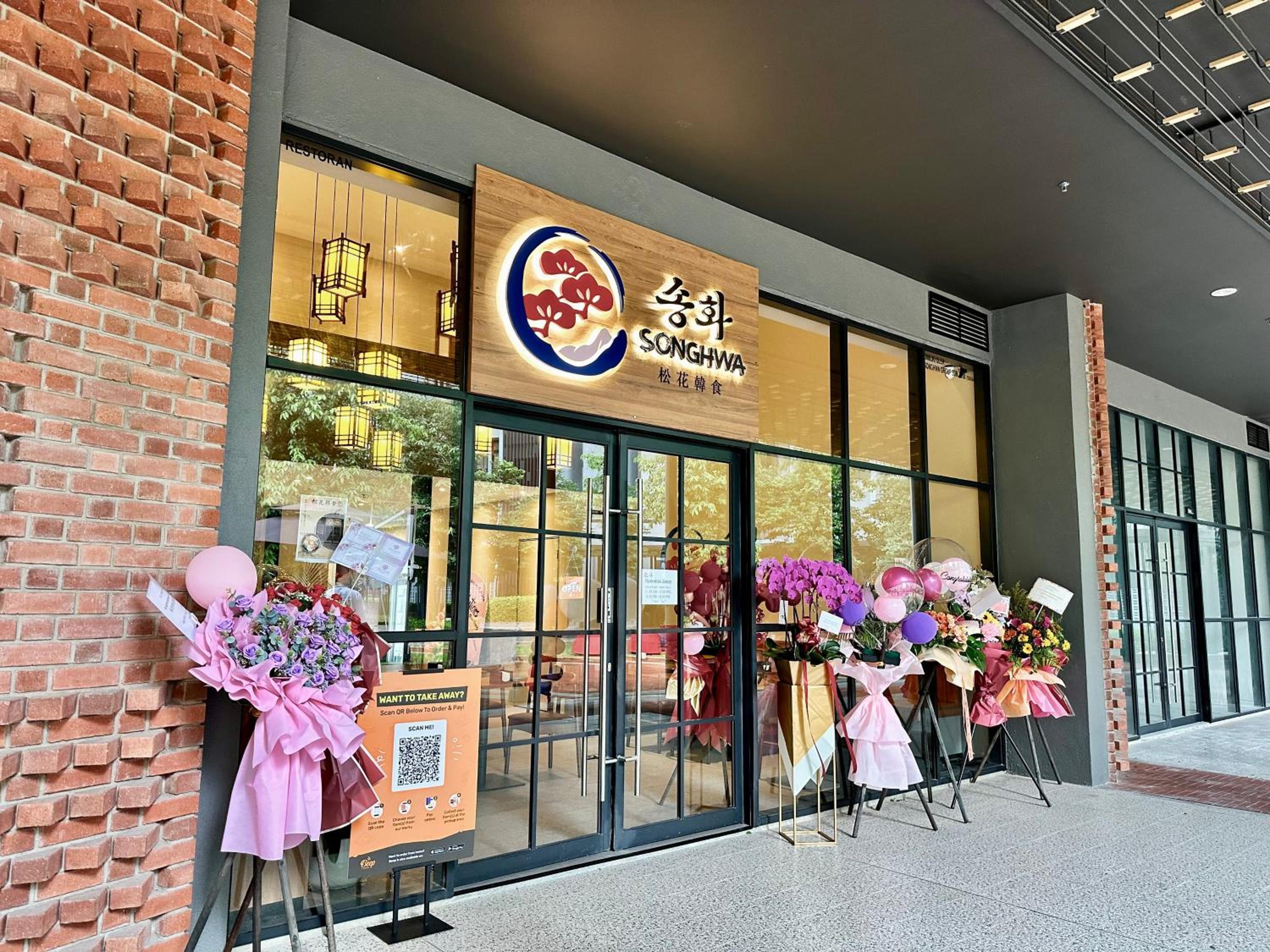 Millerz Square Mid Valley, Old Klang Road by Rverse Suite