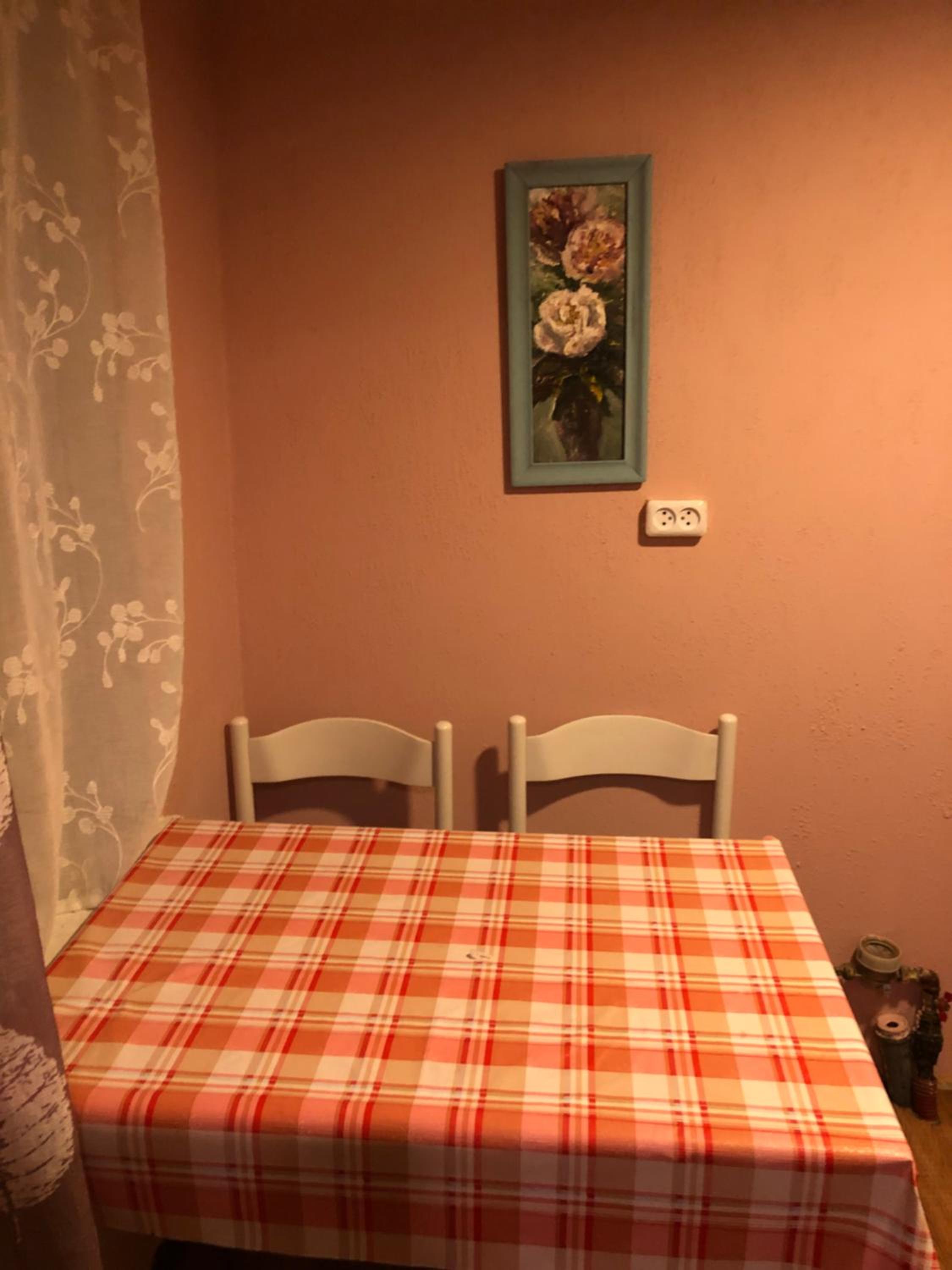 dom polnostju