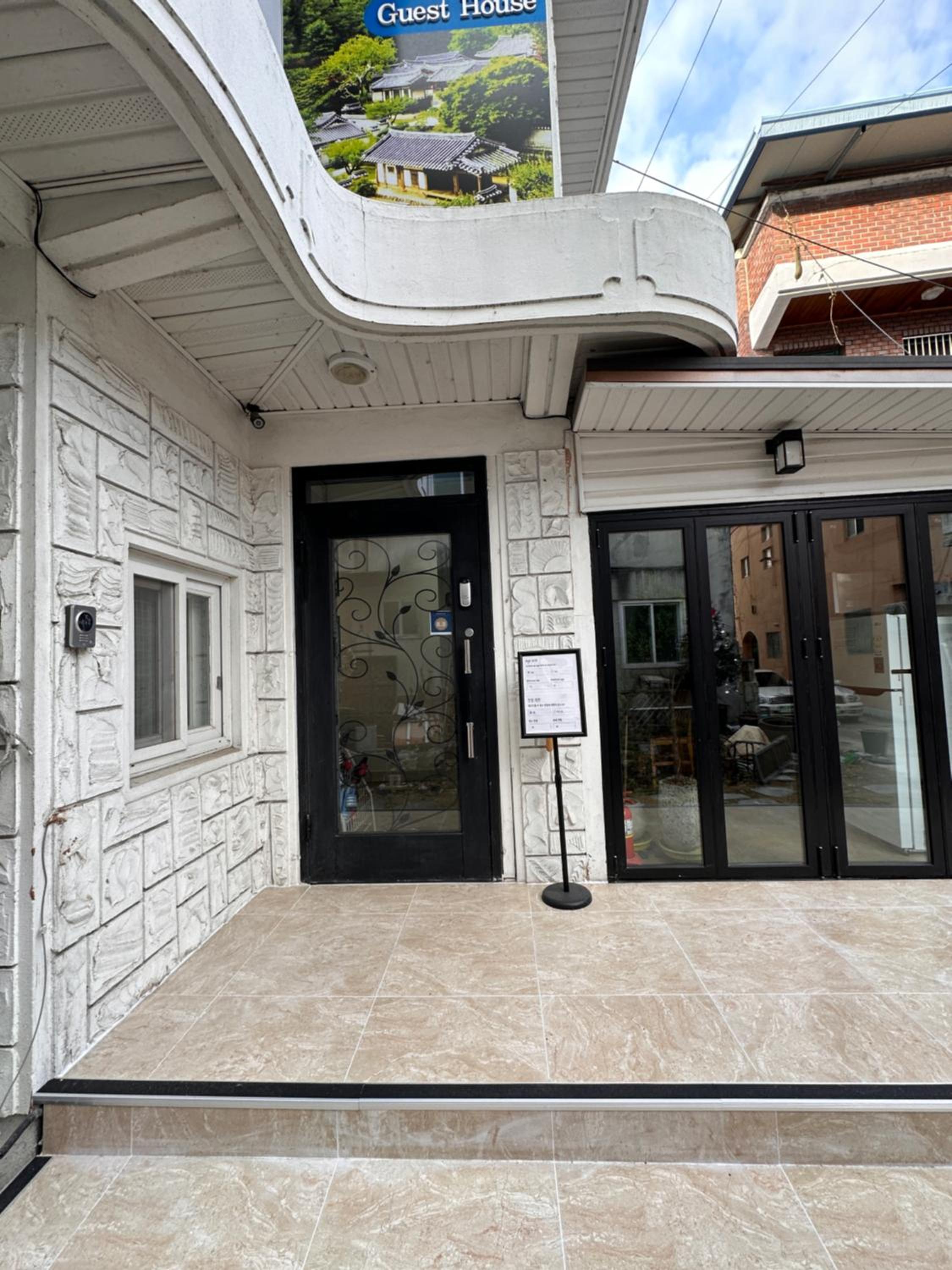 Haru The Guesthouse, Andong - 13