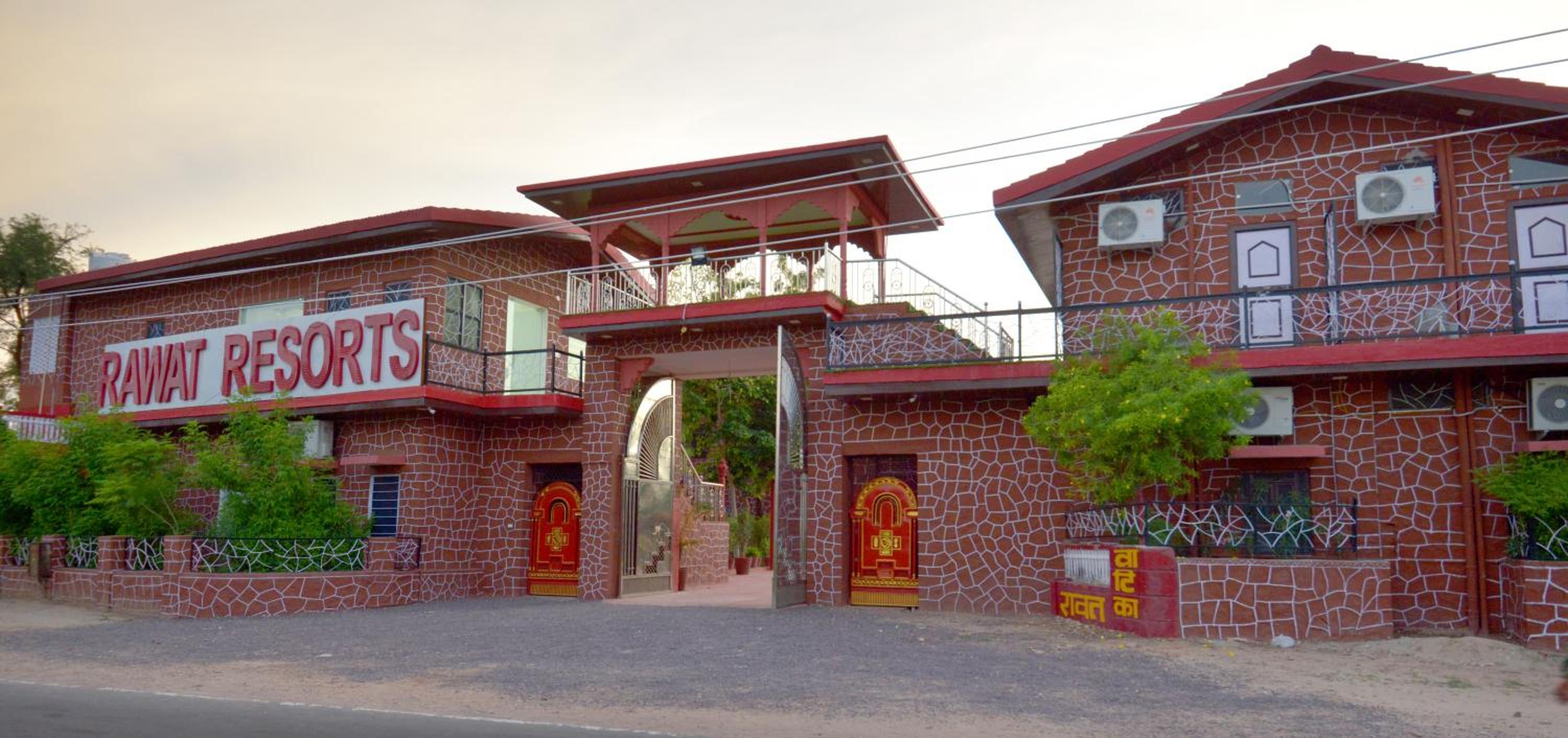 Exterior