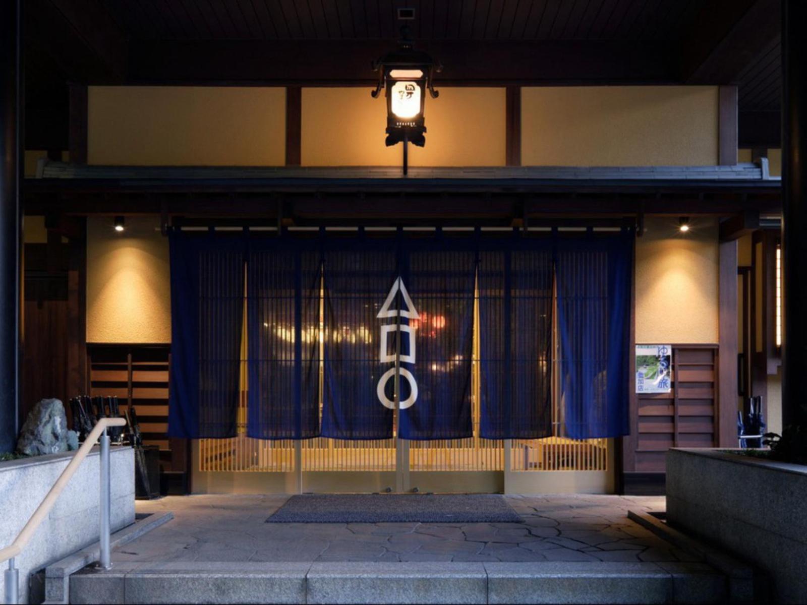 Shima Yamaguchikan