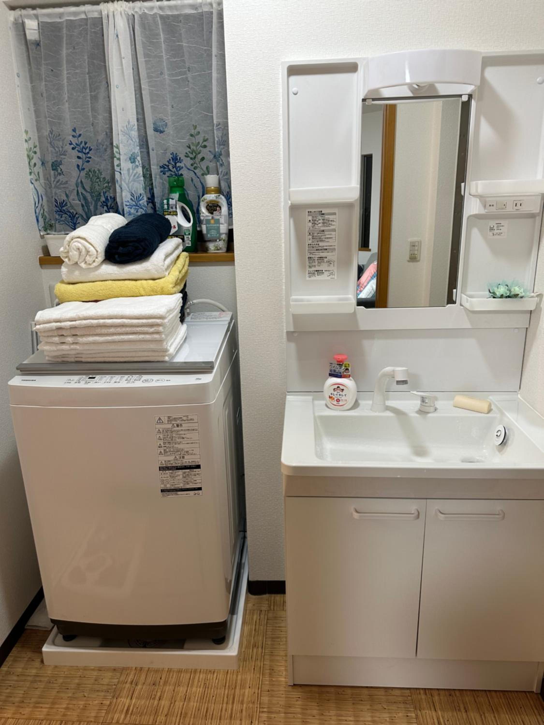 Guest House Kubo Homes Shotenshita