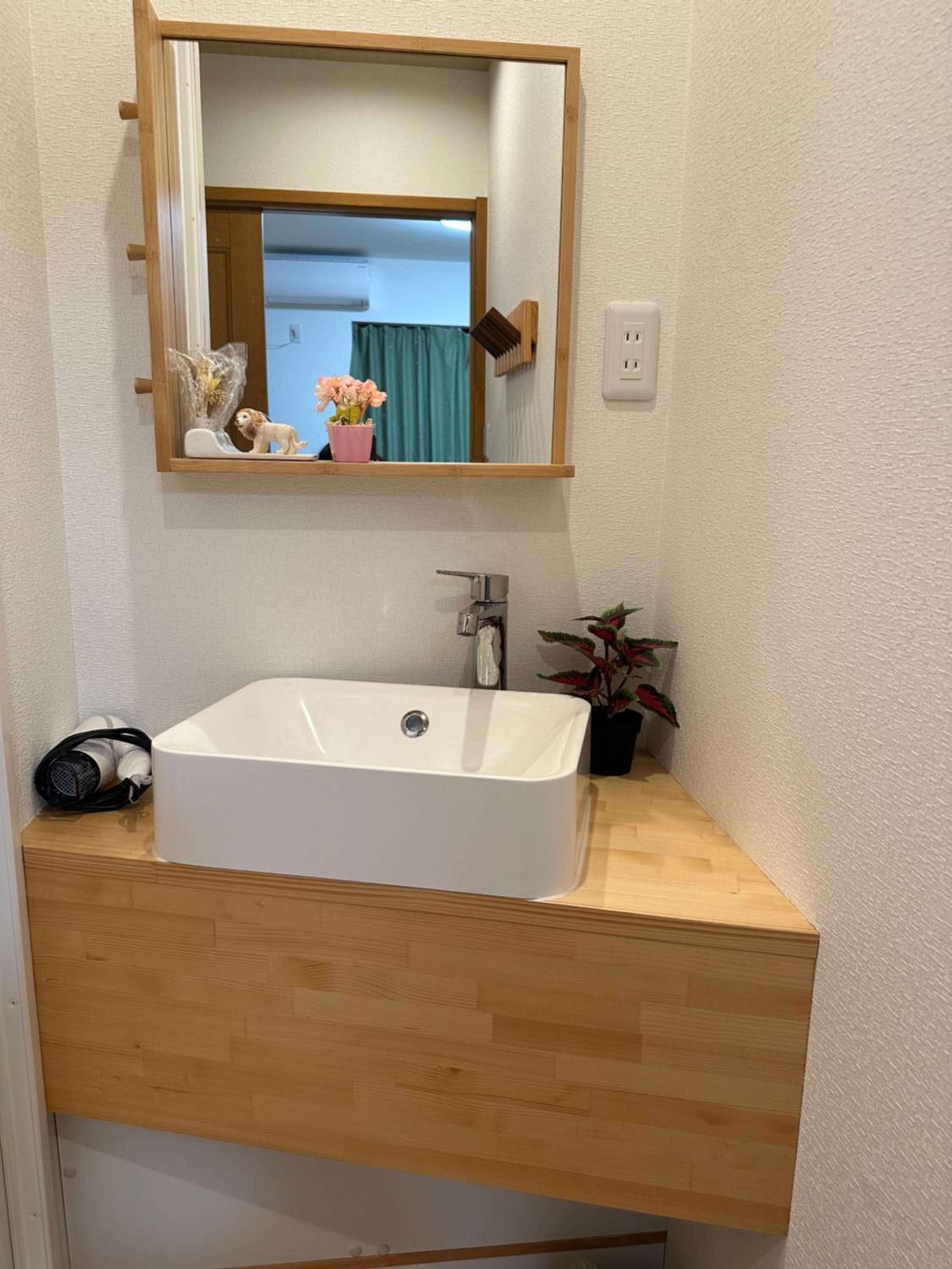 Guest House Kubo Homes Shotenshita