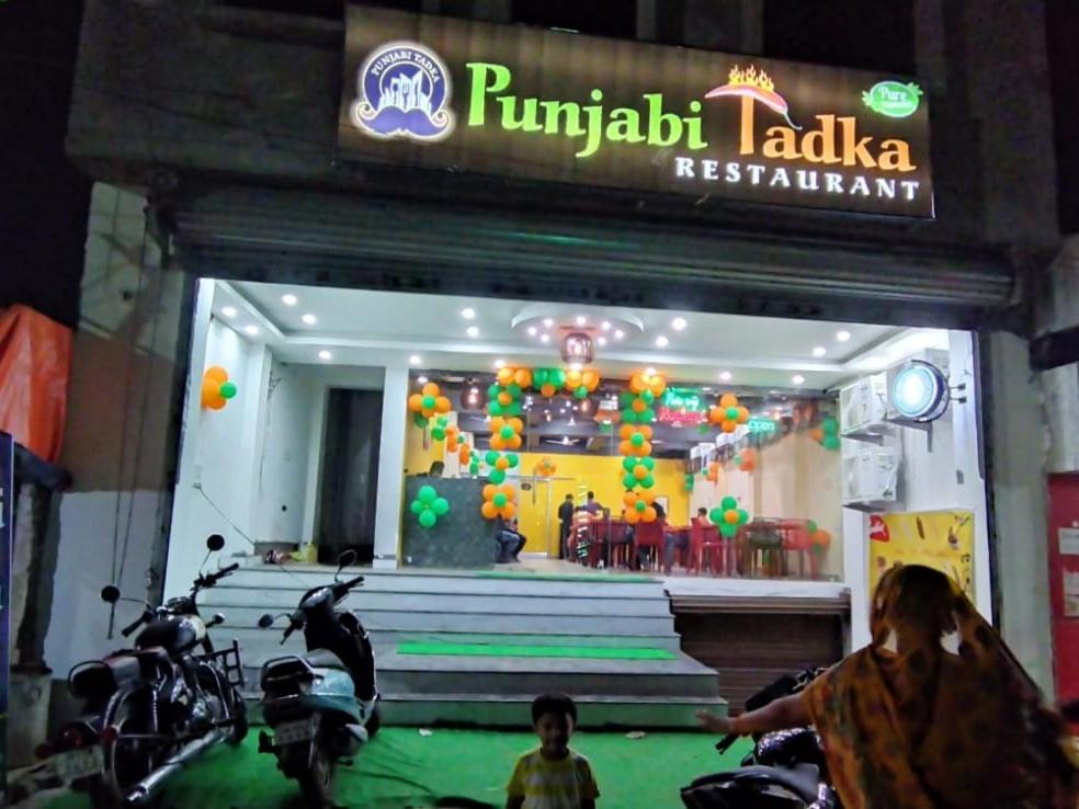 HOTEL SATYENDRA