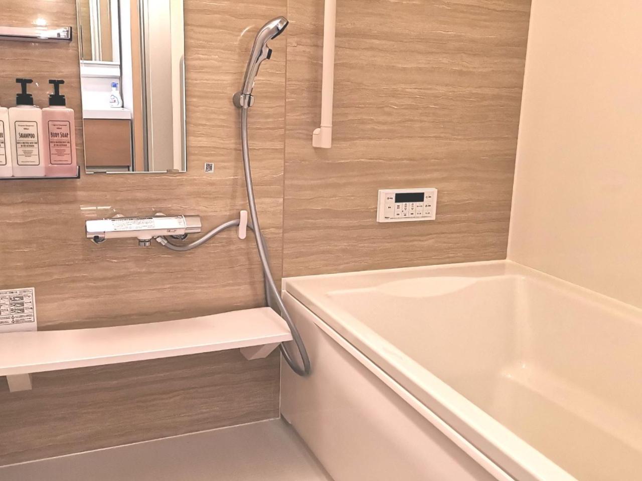 KIK HOUSE-Self Check in- Will send room number and password