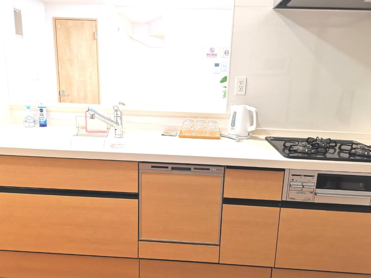 KIK HOUSE-Self Check in- Will send room number and password