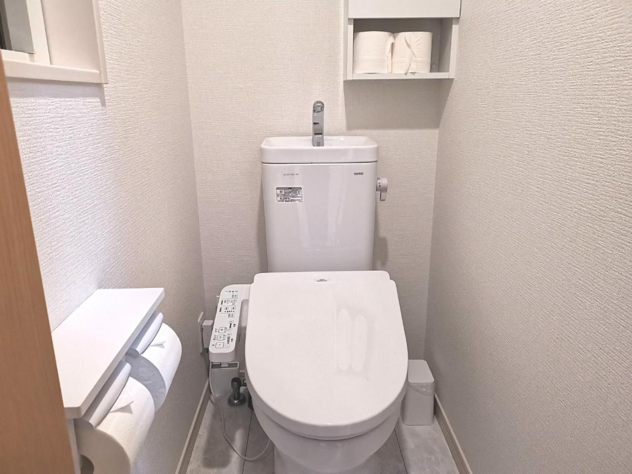 KIK HOUSE-Self Check in- Will send room number and password