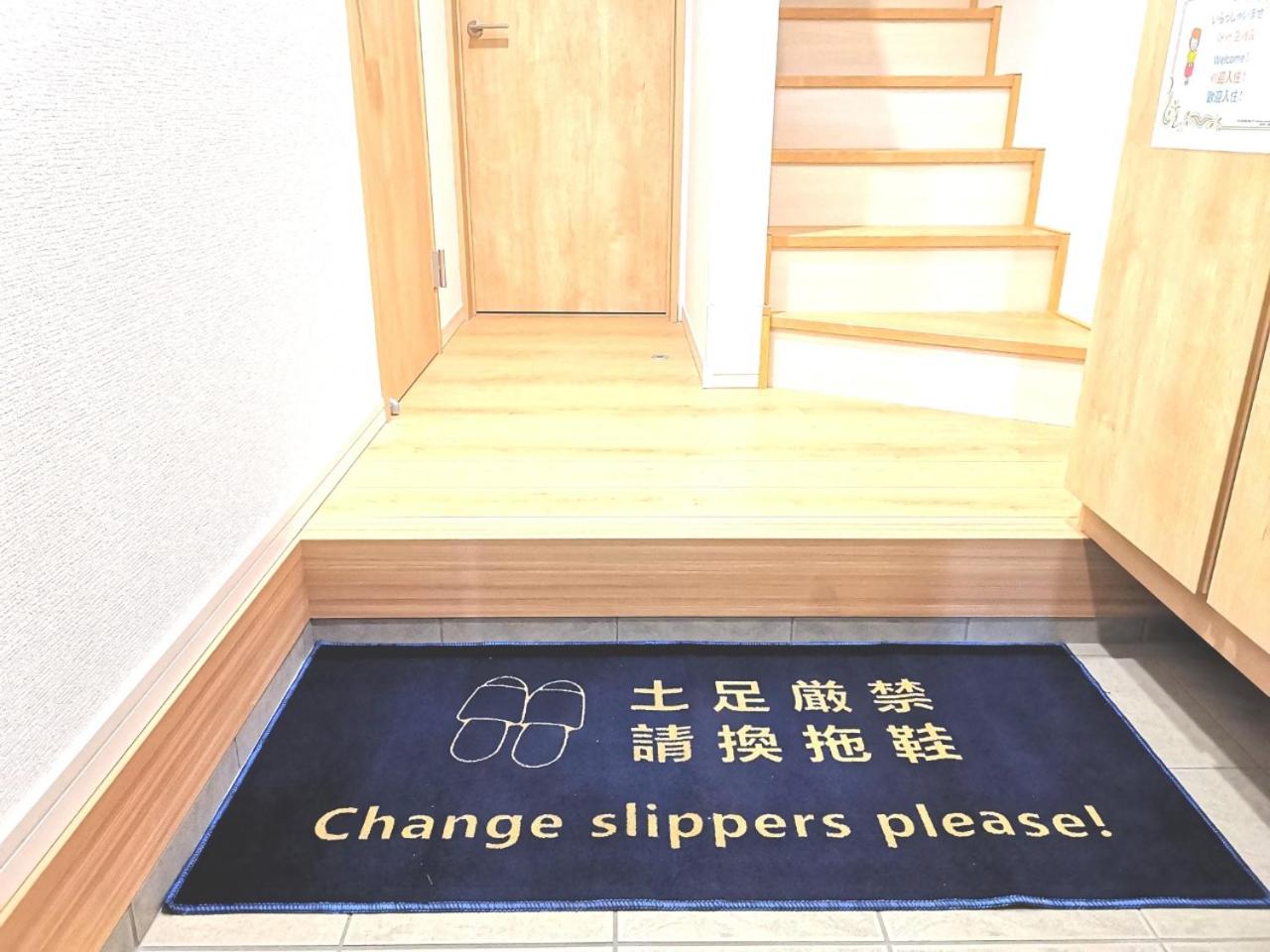 KIK HOUSE-Self Check in- Will send room number and password