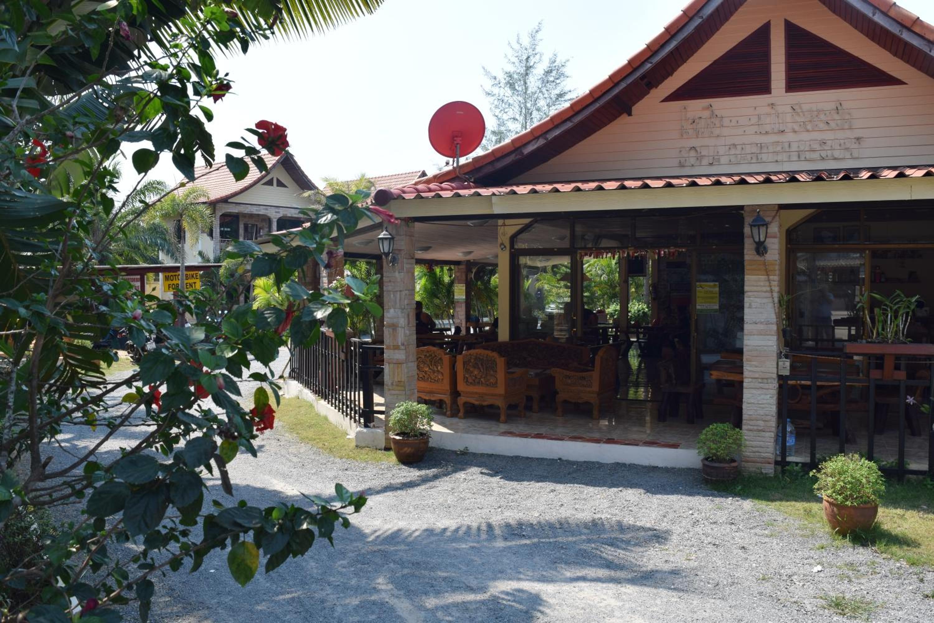 Sofia Garden Resort