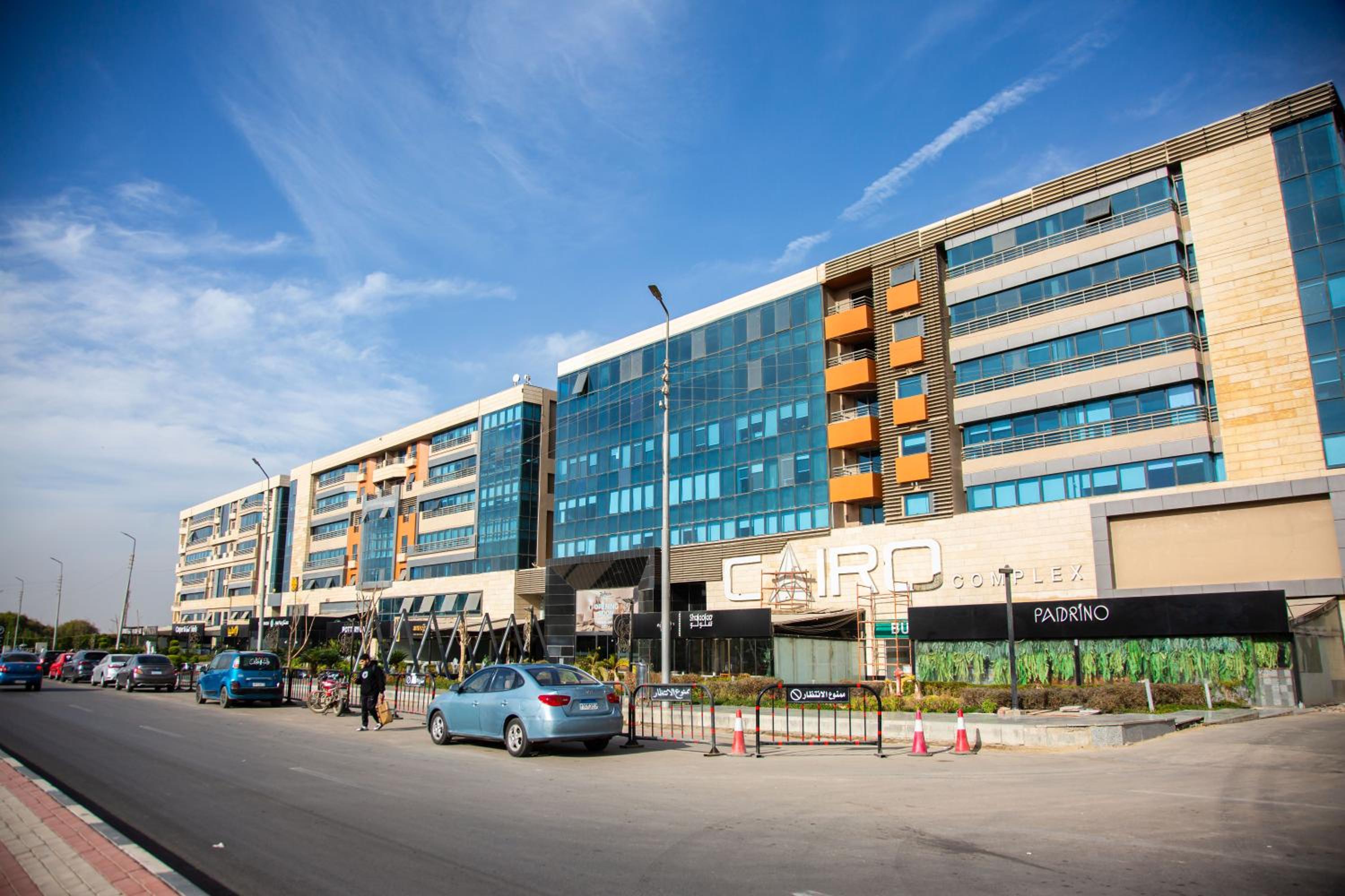 Cairo Heliopolis Apartment