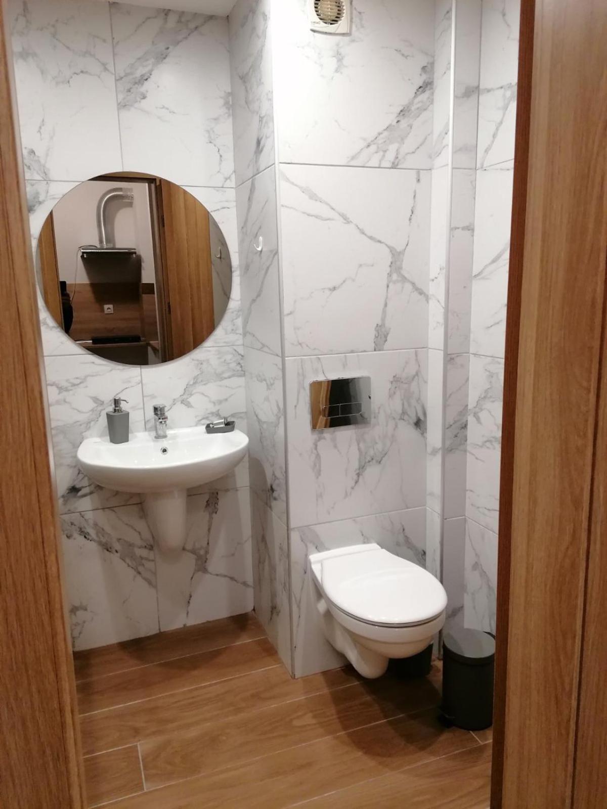 Apartment B45 Borovets Gardans