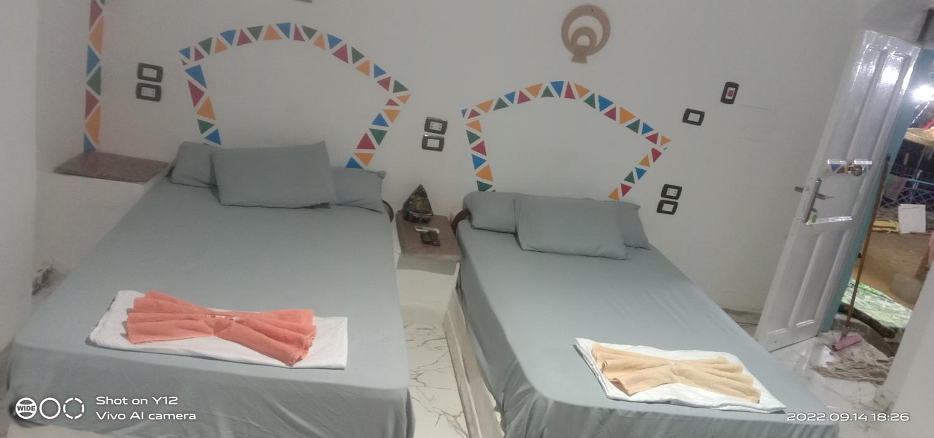 Amir Nile Guest house