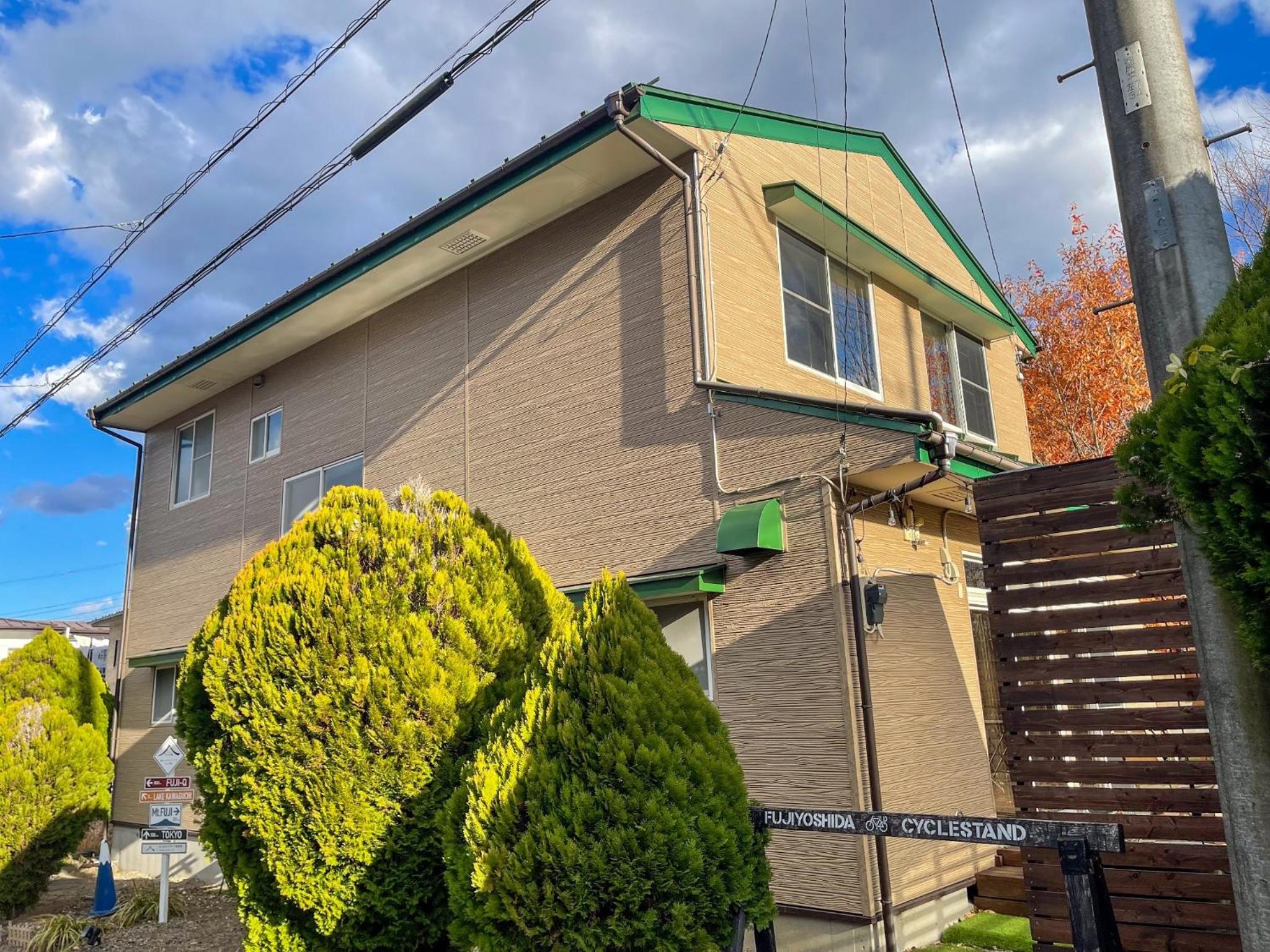 Fujisan Guest House Kikkaya - Vacation STAY 28692v view 3