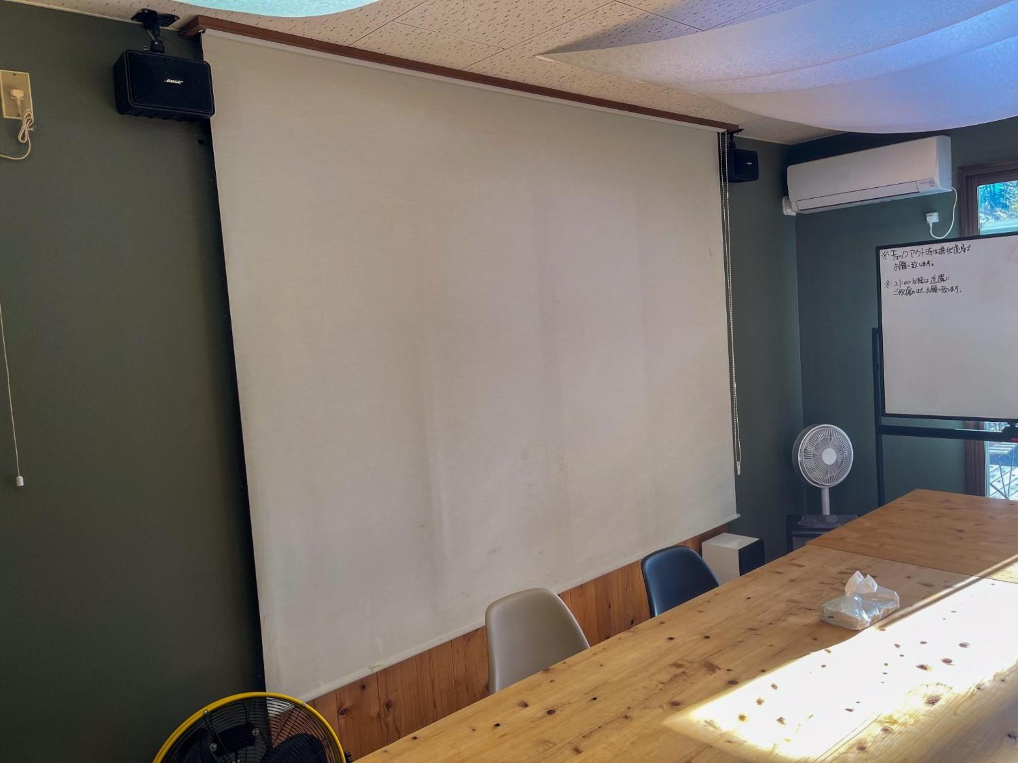 Fujisan Guest House Kikkaya - Vacation STAY 28692v view 5