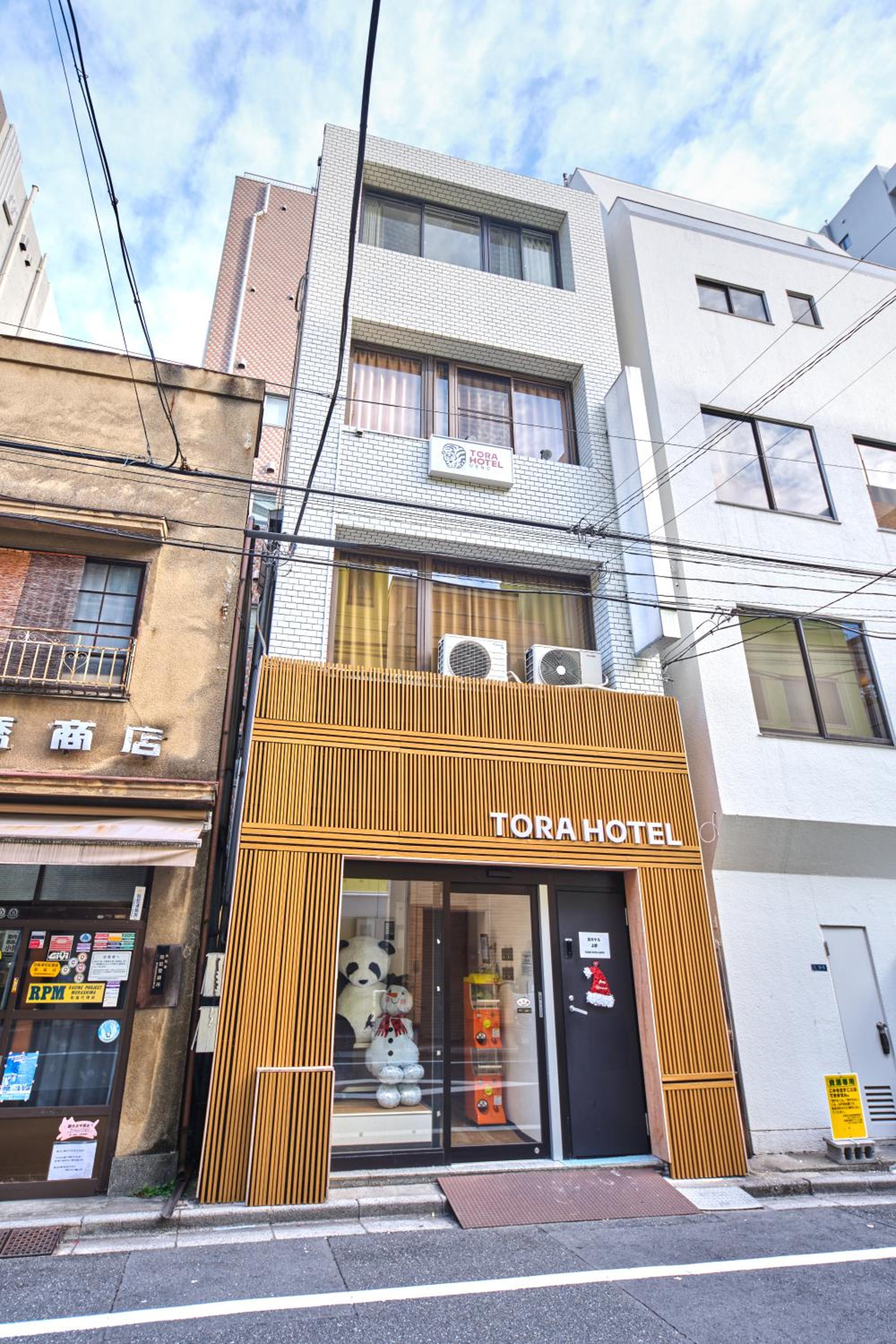 TORA HOTEL Tokyo Ueno 寅ホテル 上野 B